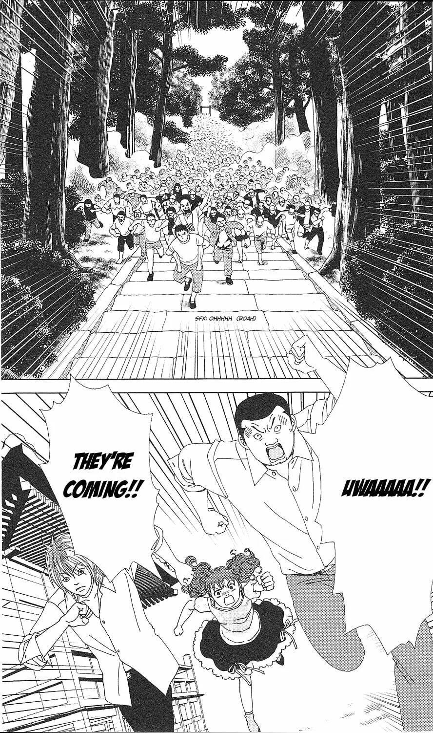 Deka Wanko Chapter 57 page 2 - 