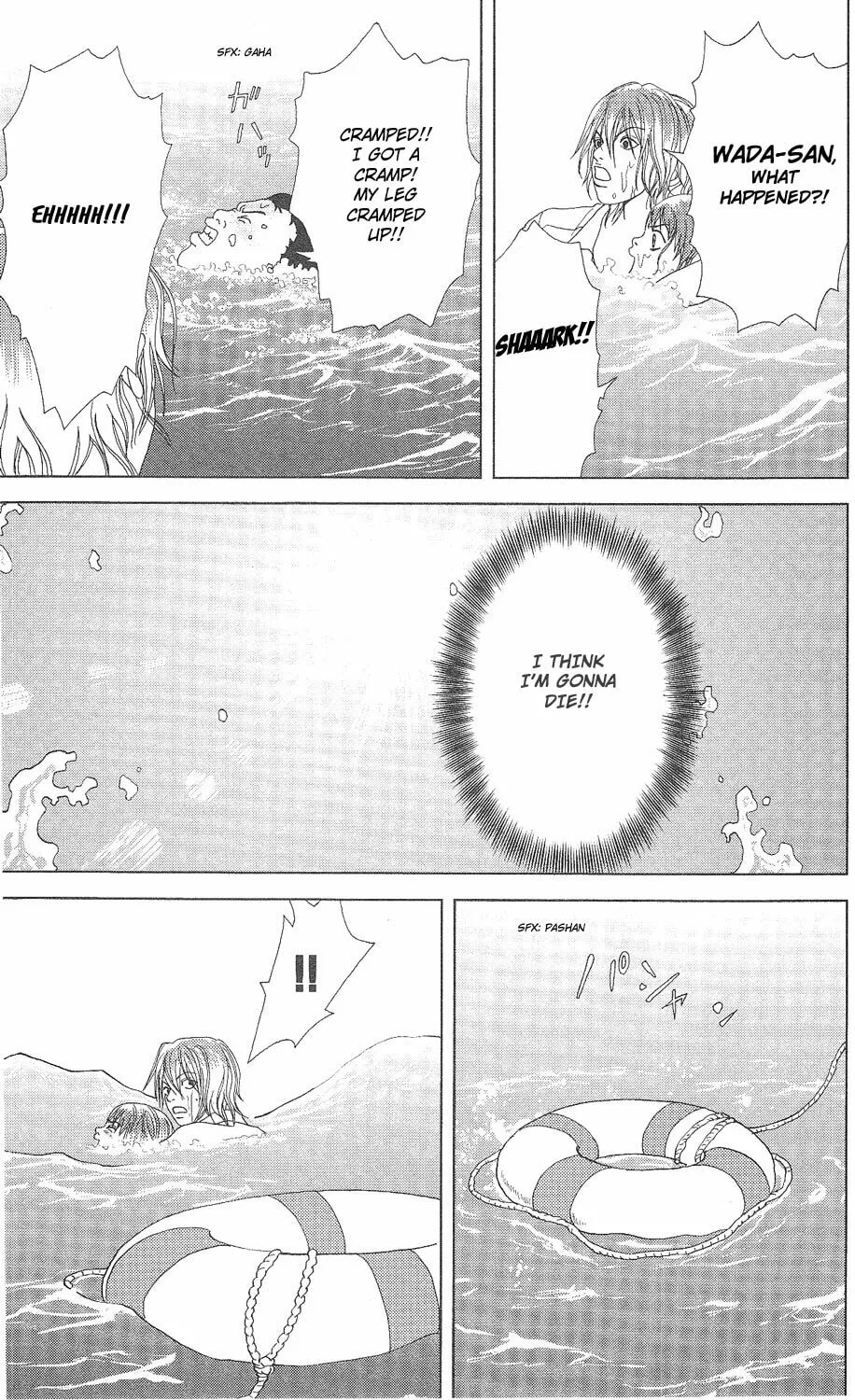 Deka Wanko Chapter 57 page 11 - 