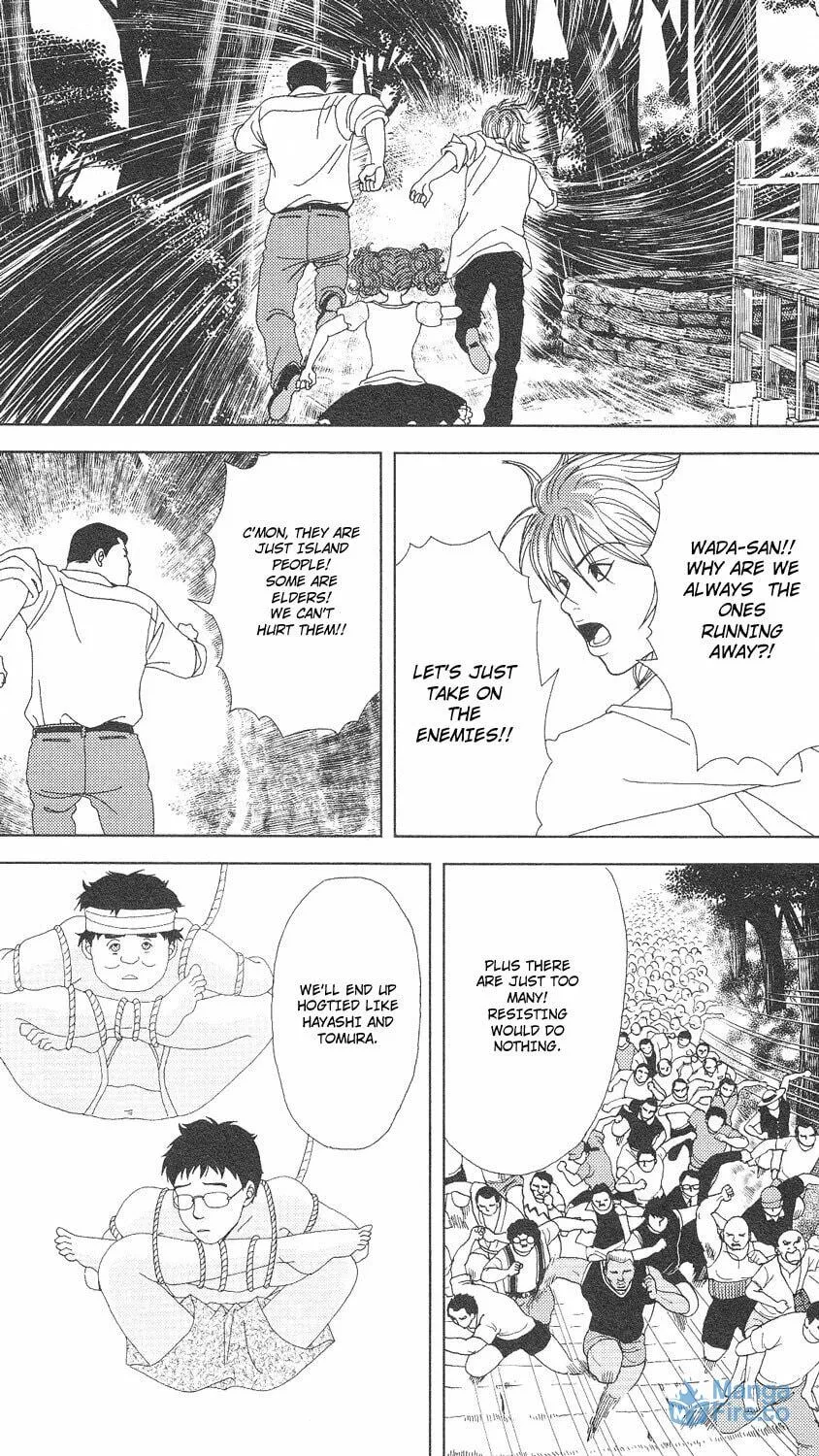 Deka Wanko Chapter 57 page 3 - 
