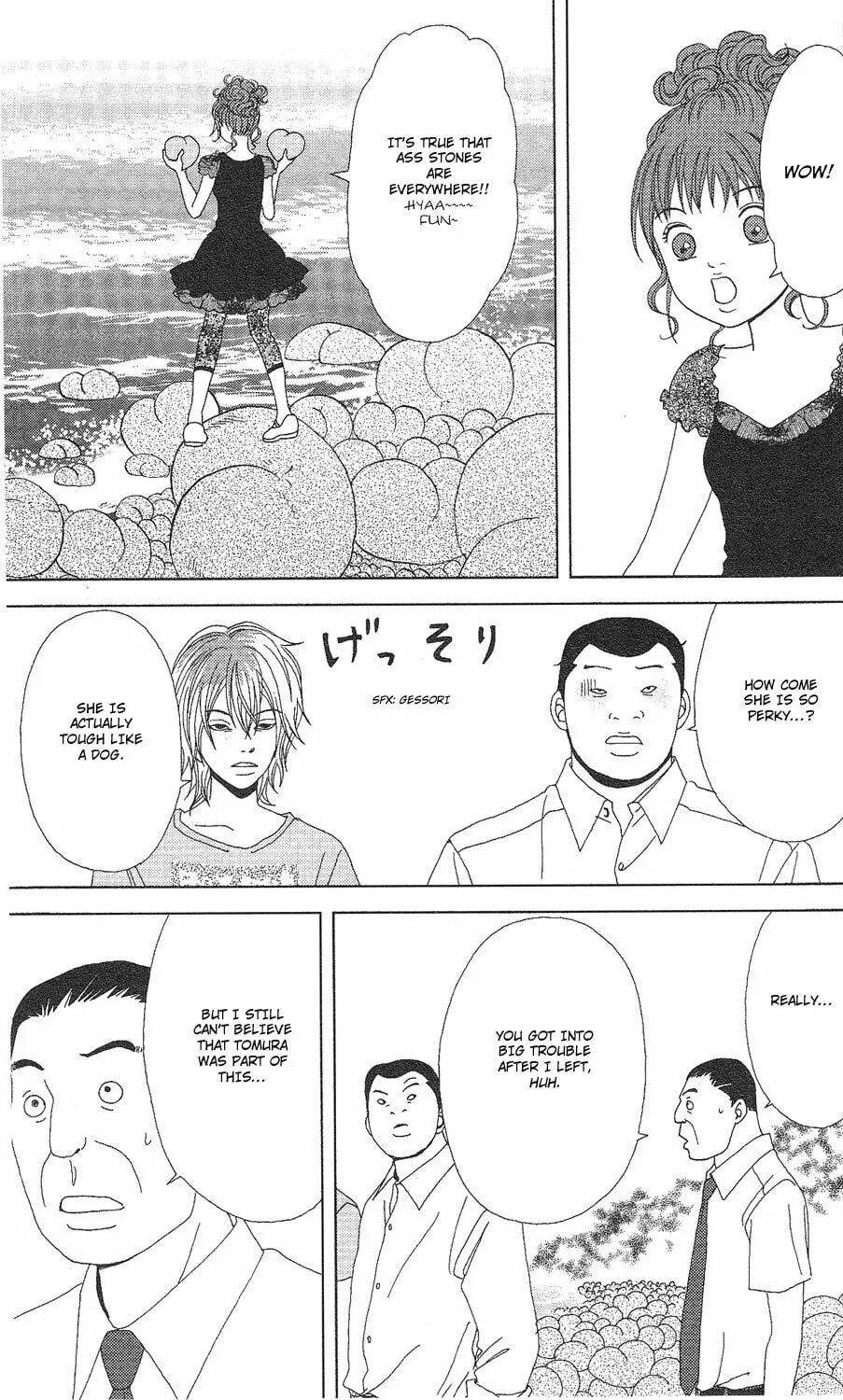 Deka Wanko Chapter 57 page 21 - 
