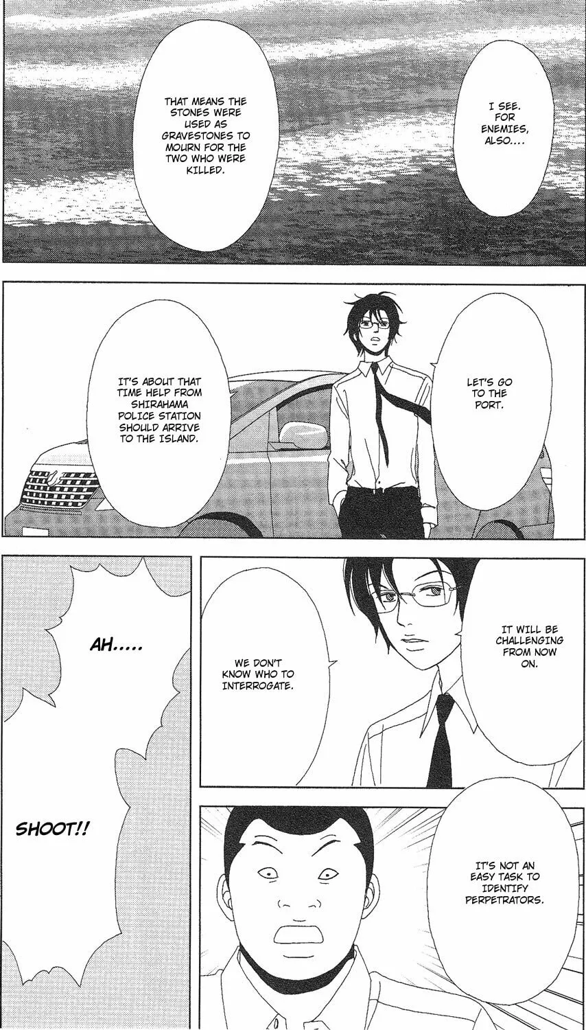Deka Wanko Chapter 57 page 23 - 