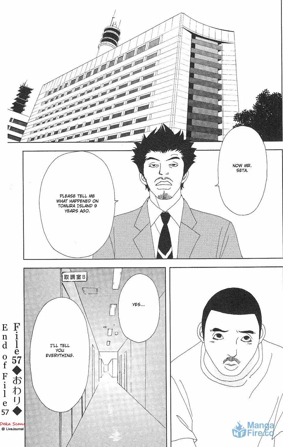 Deka Wanko Chapter 57 page 25 - 