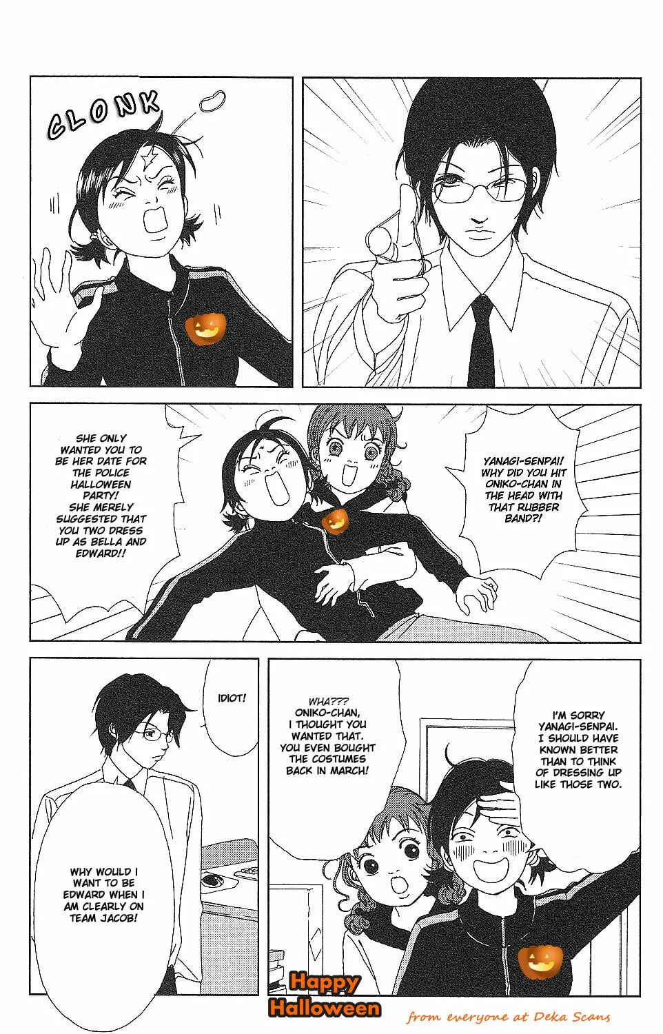 Deka Wanko Chapter 57 page 26 - 