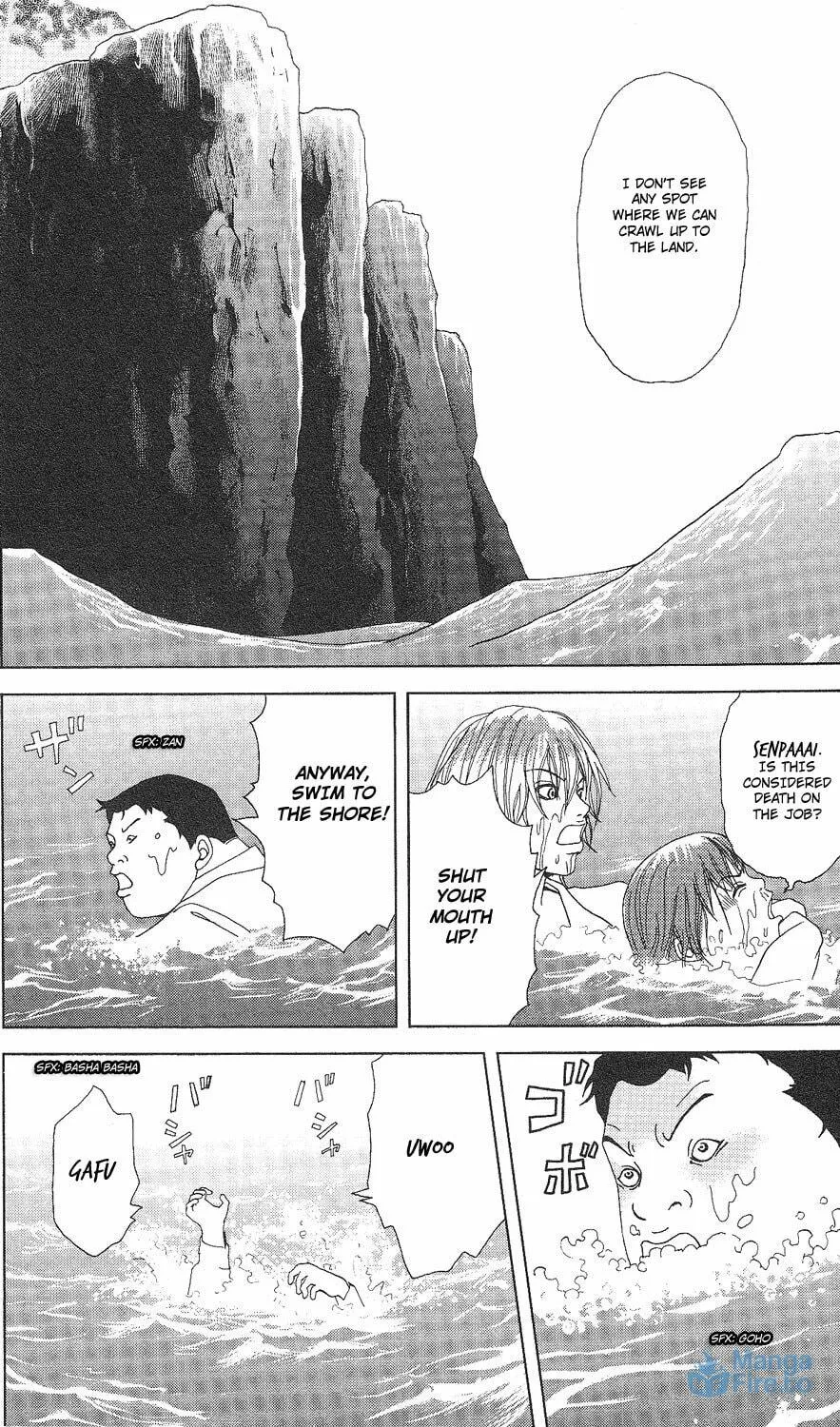 Deka Wanko Chapter 57 page 10 - 