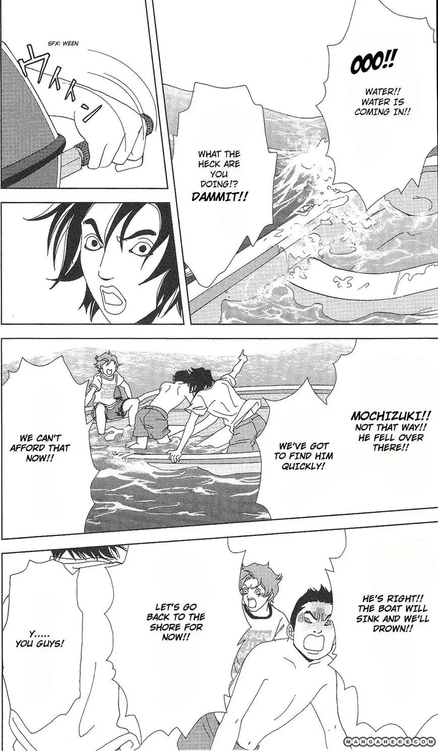 Deka Wanko Chapter 58 page 12 - 