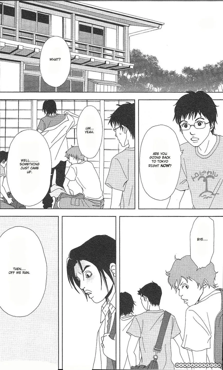Deka Wanko Chapter 58 page 16 - 