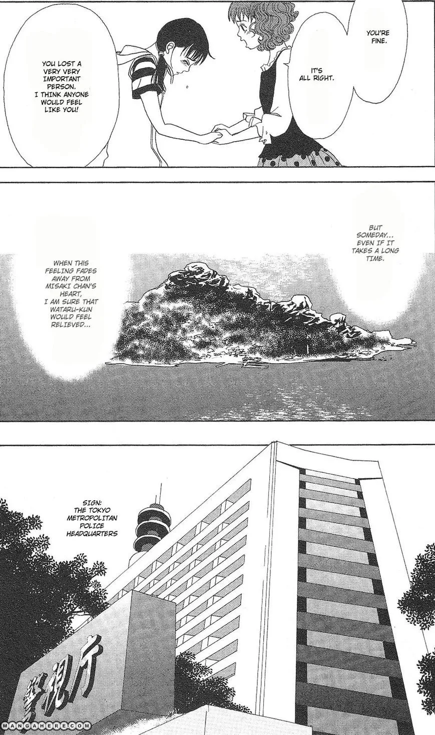 Deka Wanko Chapter 58 page 24 - 