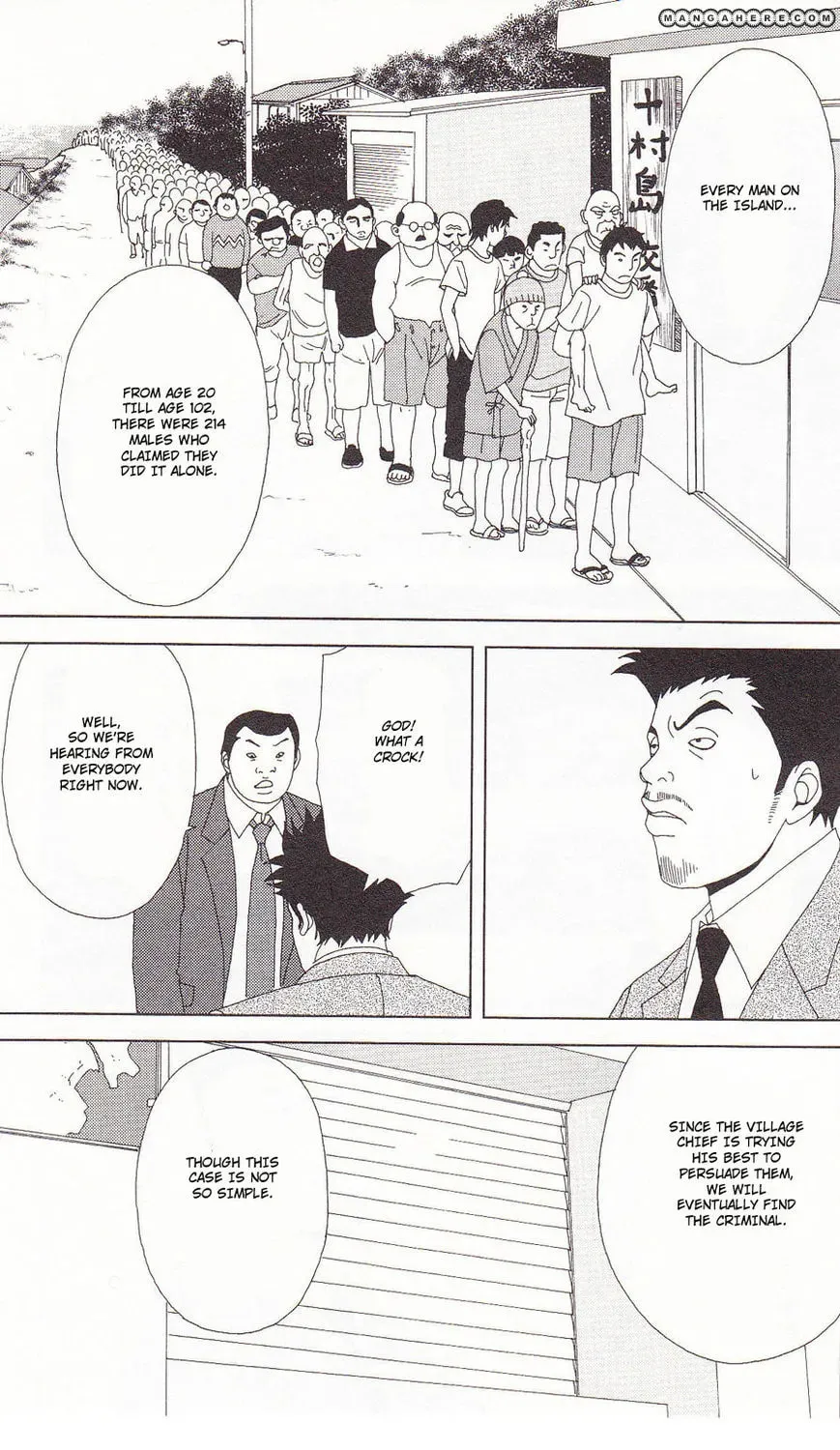 Deka Wanko Chapter 58 page 27 - 