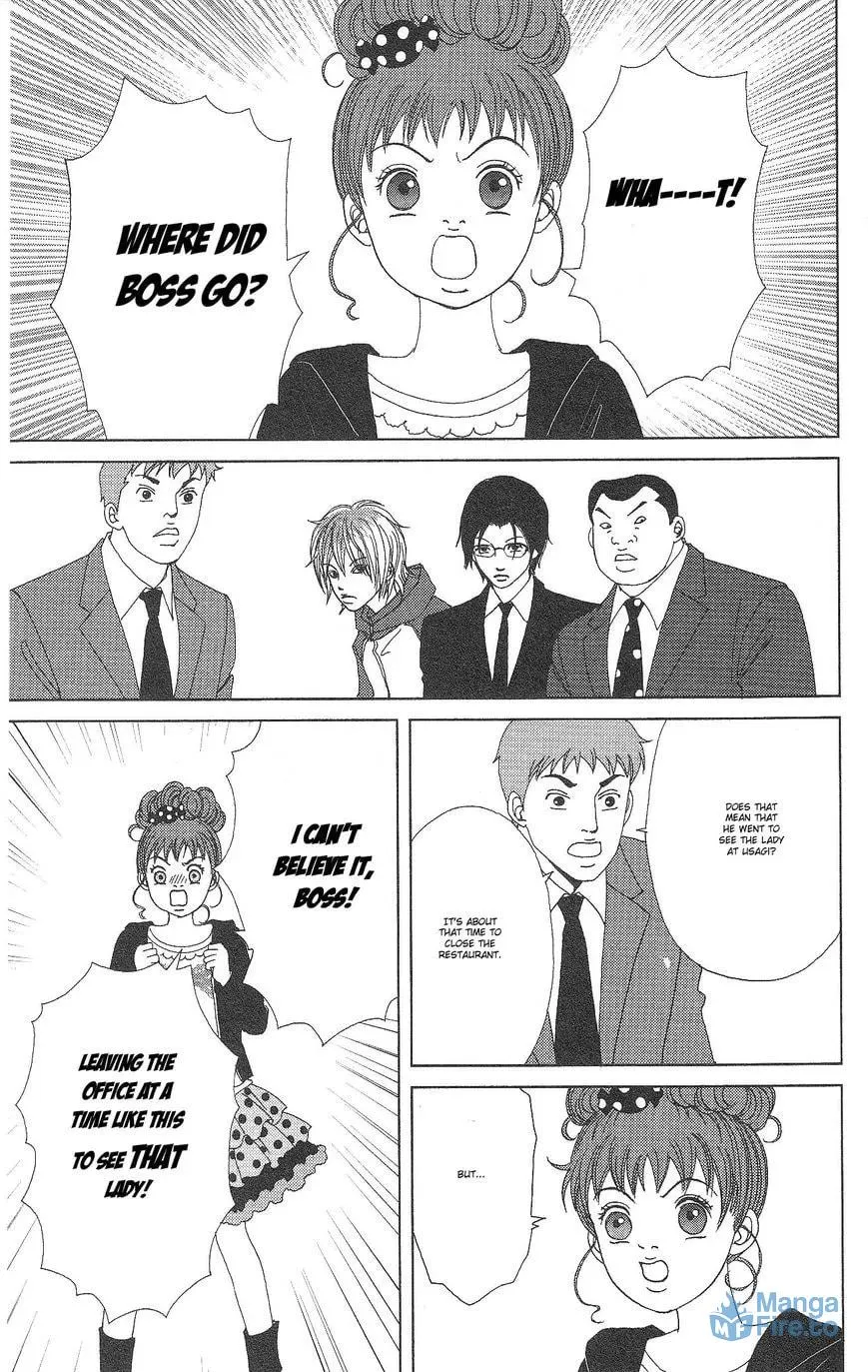 Deka Wanko Chapter 61 page 15 - 