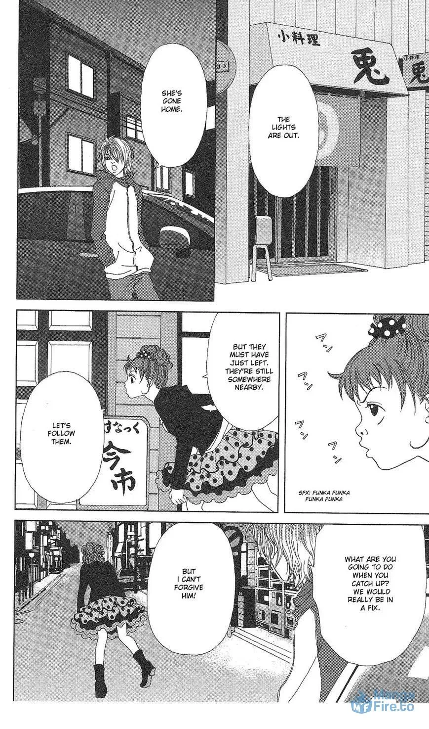 Deka Wanko Chapter 61 page 18 - 