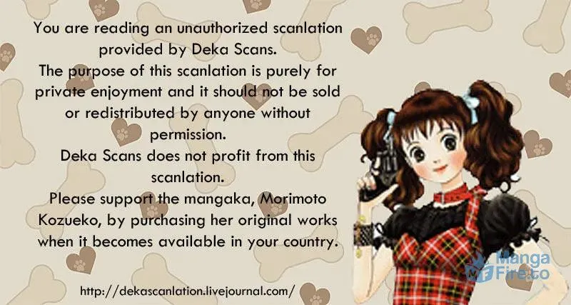 Deka Wanko Chapter 61 page 3 - 