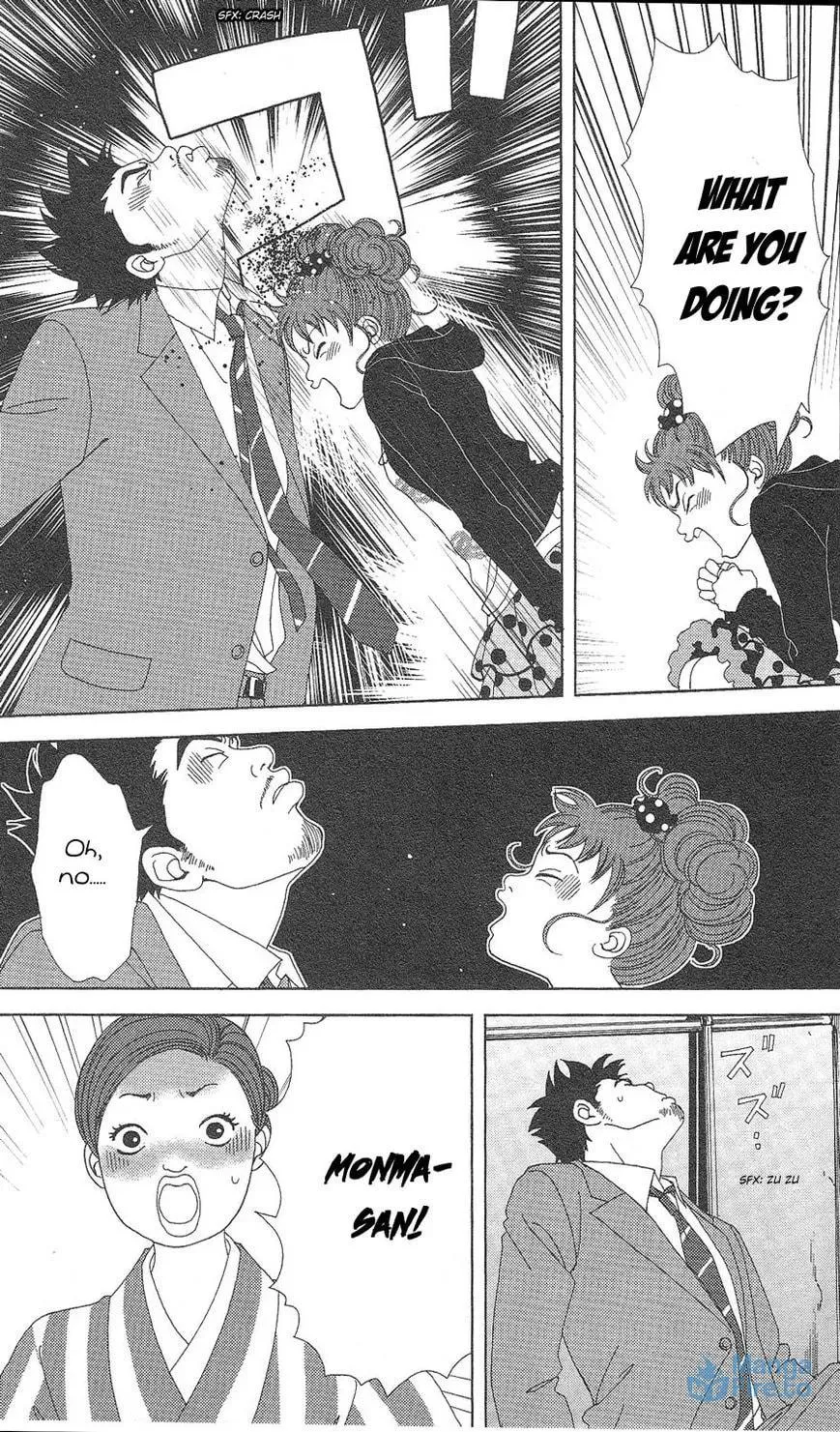 Deka Wanko Chapter 61 page 21 - 