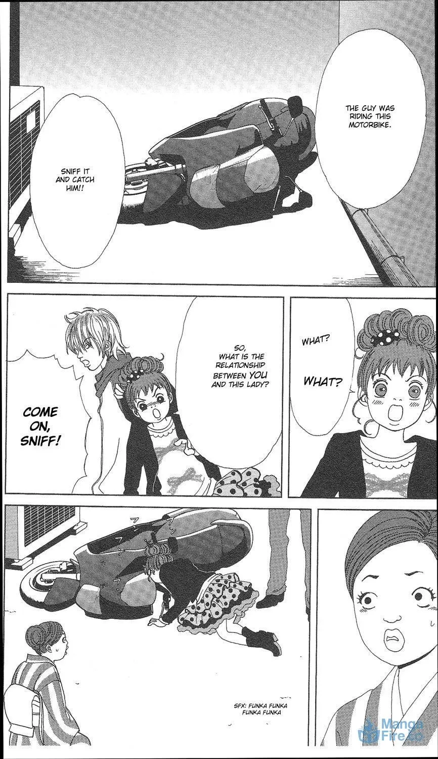 Deka Wanko Chapter 61 page 24 - 