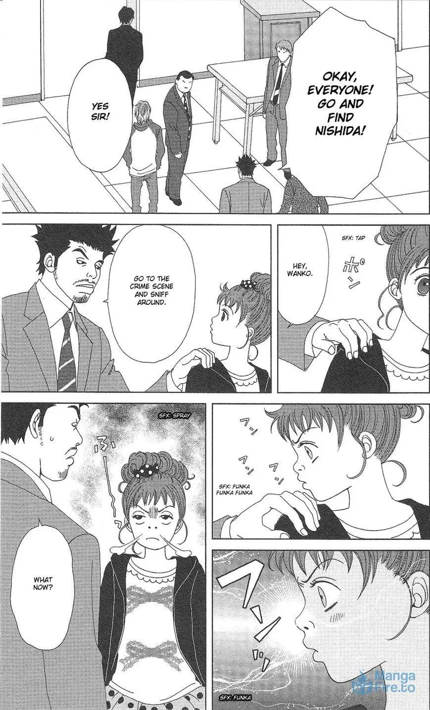 Deka Wanko Chapter 61 page 9 - 