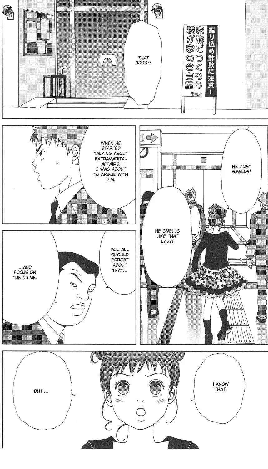 Deka Wanko Chapter 61 page 10 - 