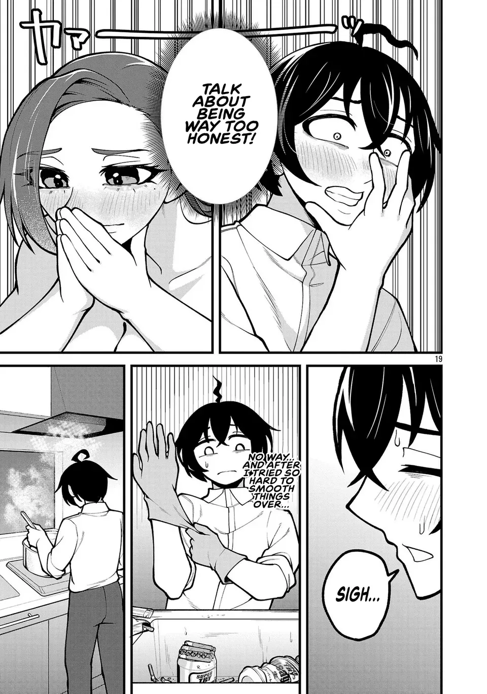 Dekai Usagi ni Natsukareta!? Chapter 11.2 page 7 - 