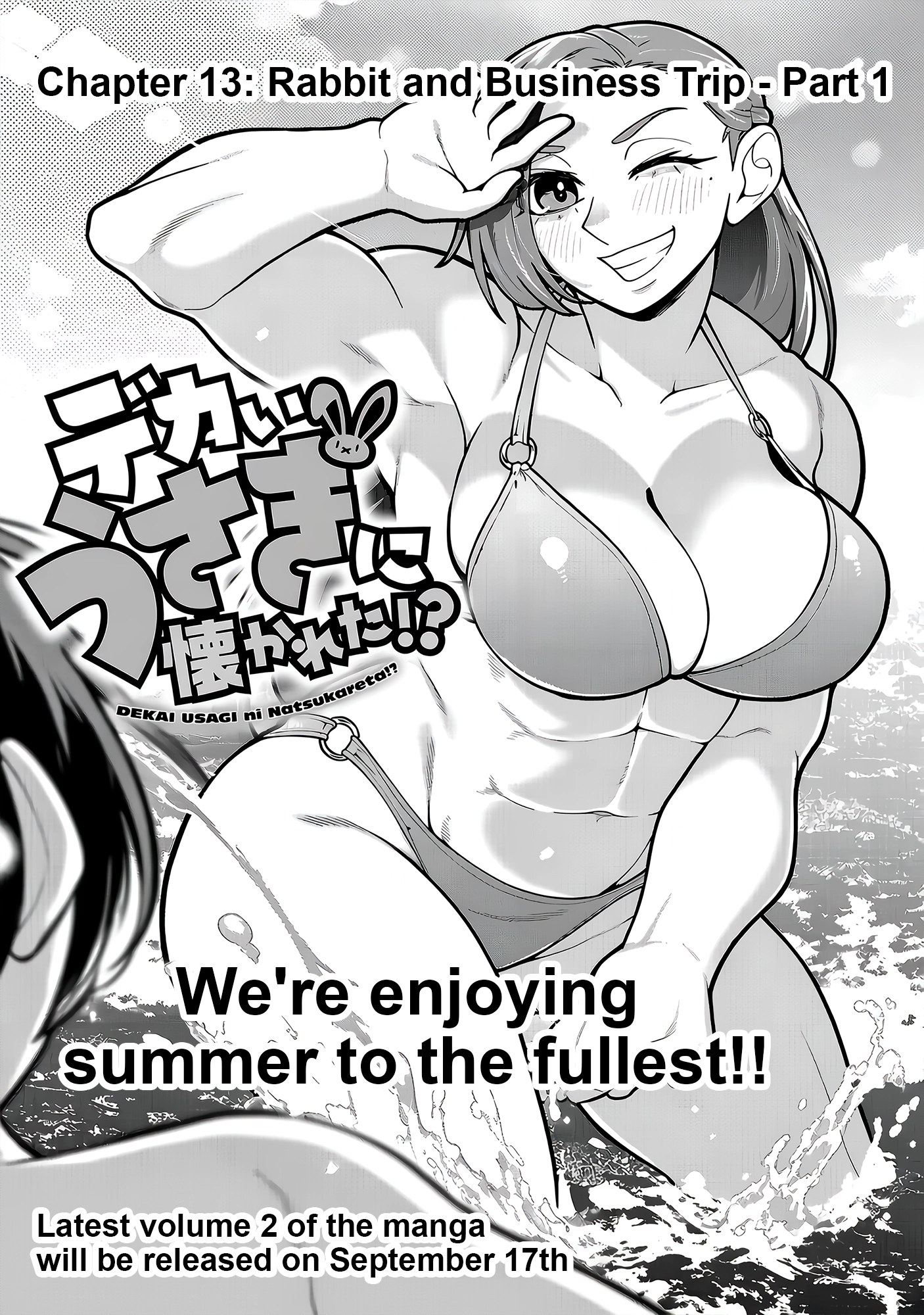 Dekai Usagi ni Natsukareta!? Chapter 13 page 1 - 