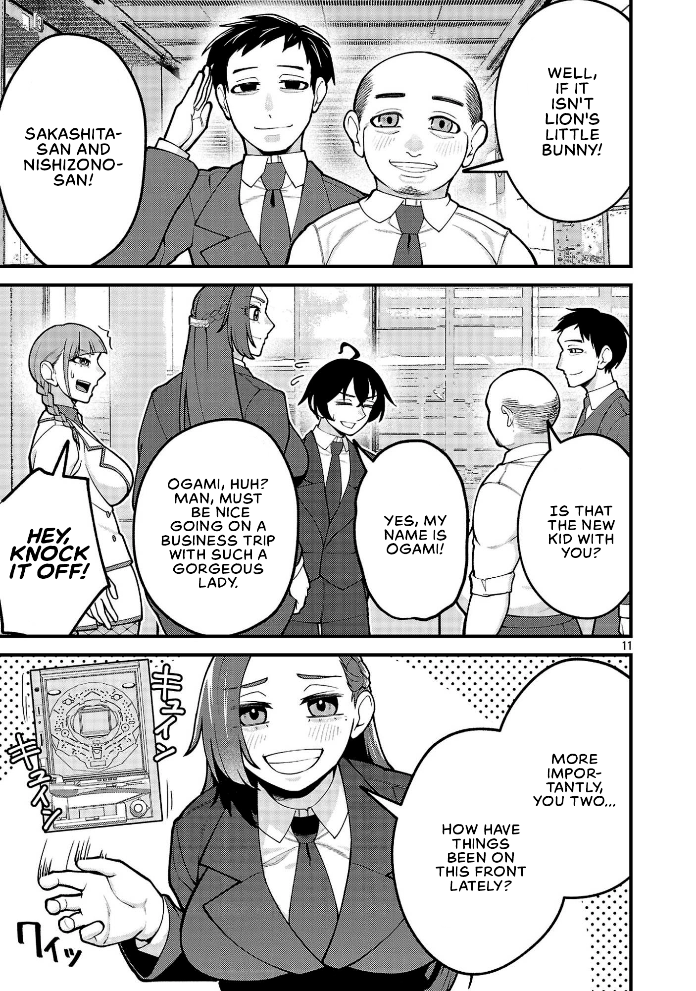 Dekai Usagi ni Natsukareta!? Chapter 13 page 11 - 