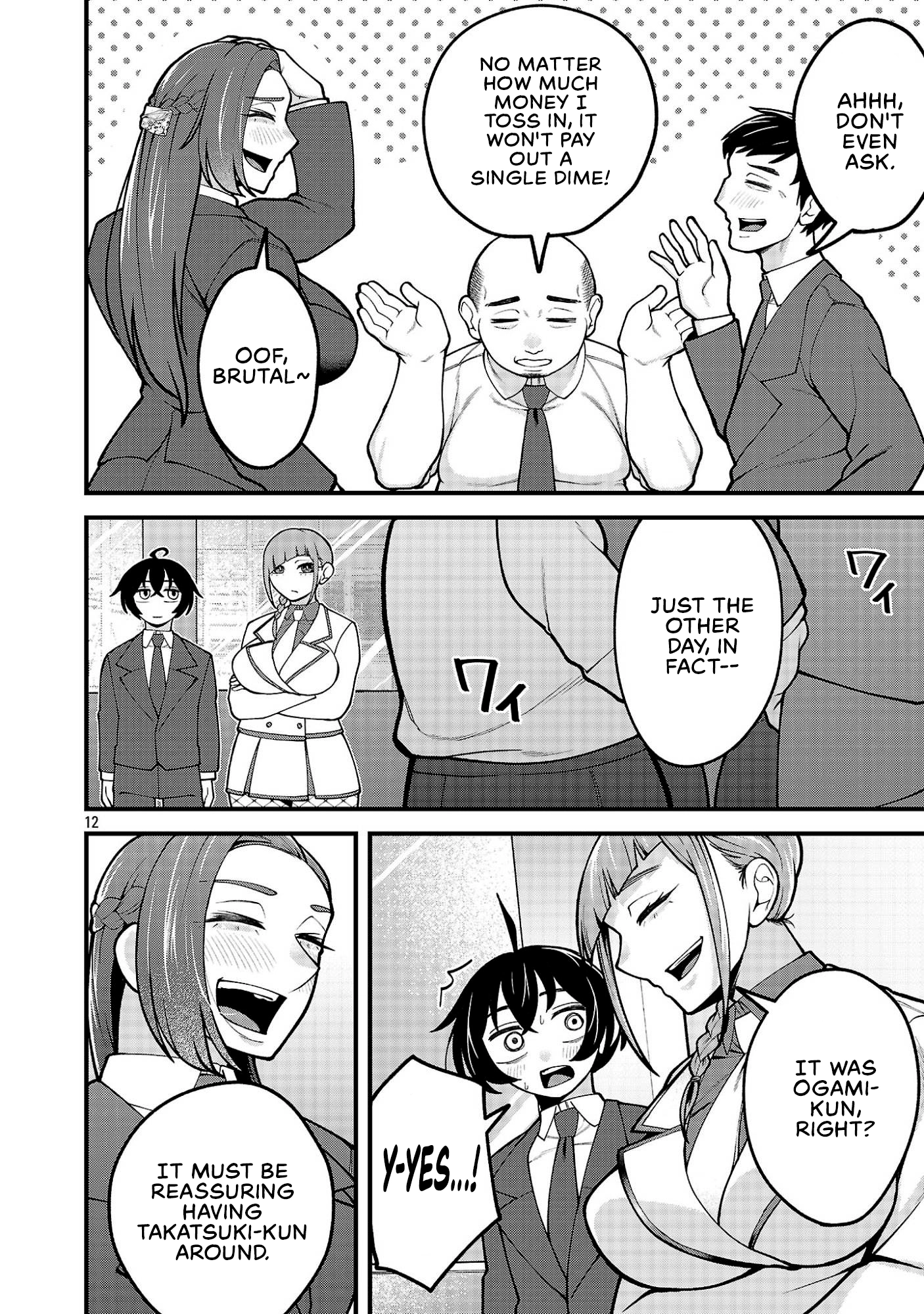 Dekai Usagi ni Natsukareta!? Chapter 13 page 12 - 
