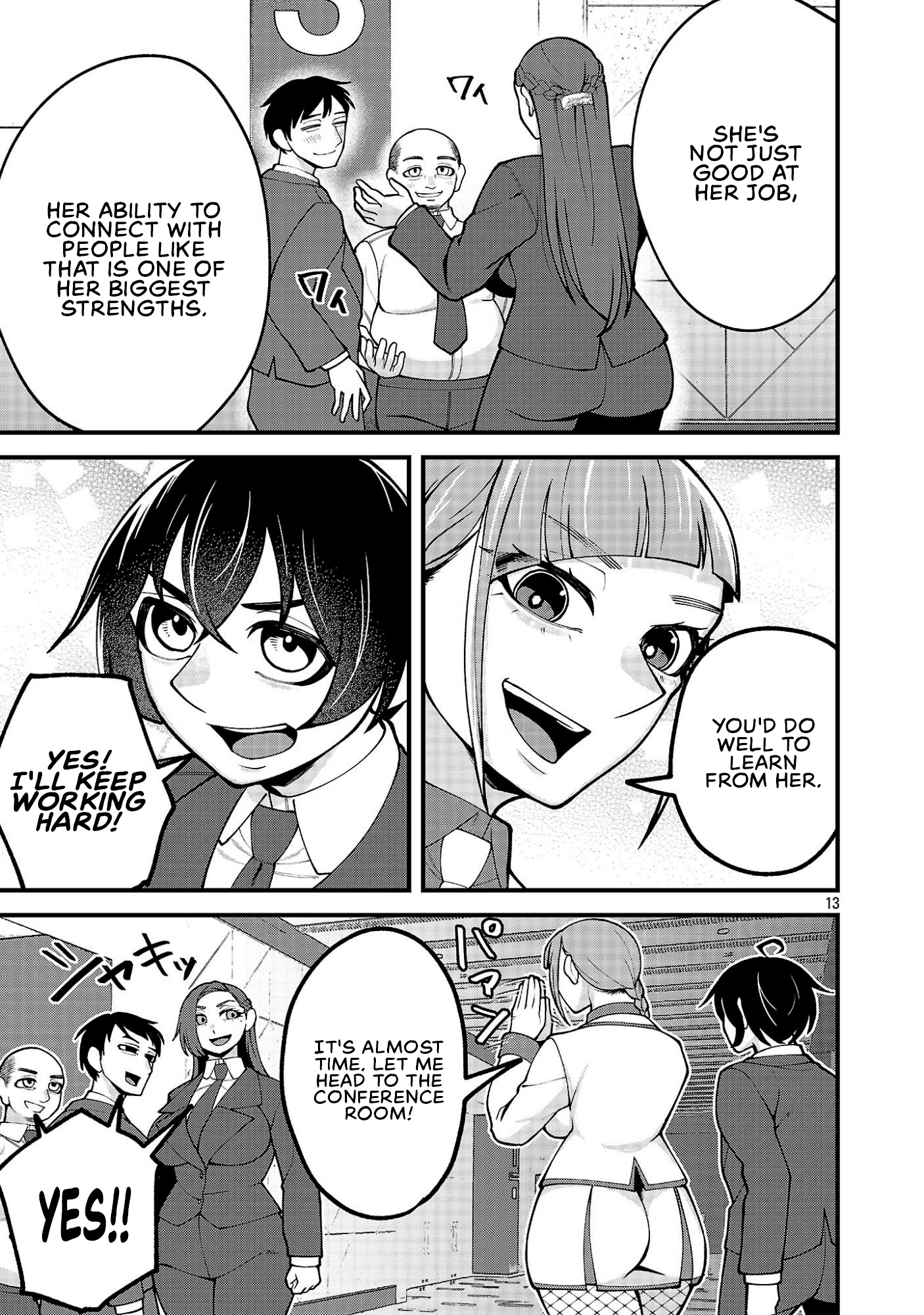 Dekai Usagi ni Natsukareta!? Chapter 13 page 13 - 