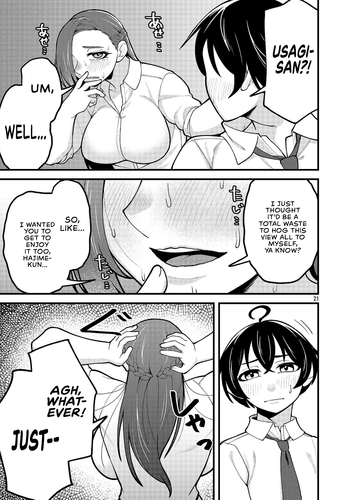 Dekai Usagi ni Natsukareta!? Chapter 13 page 21 - 