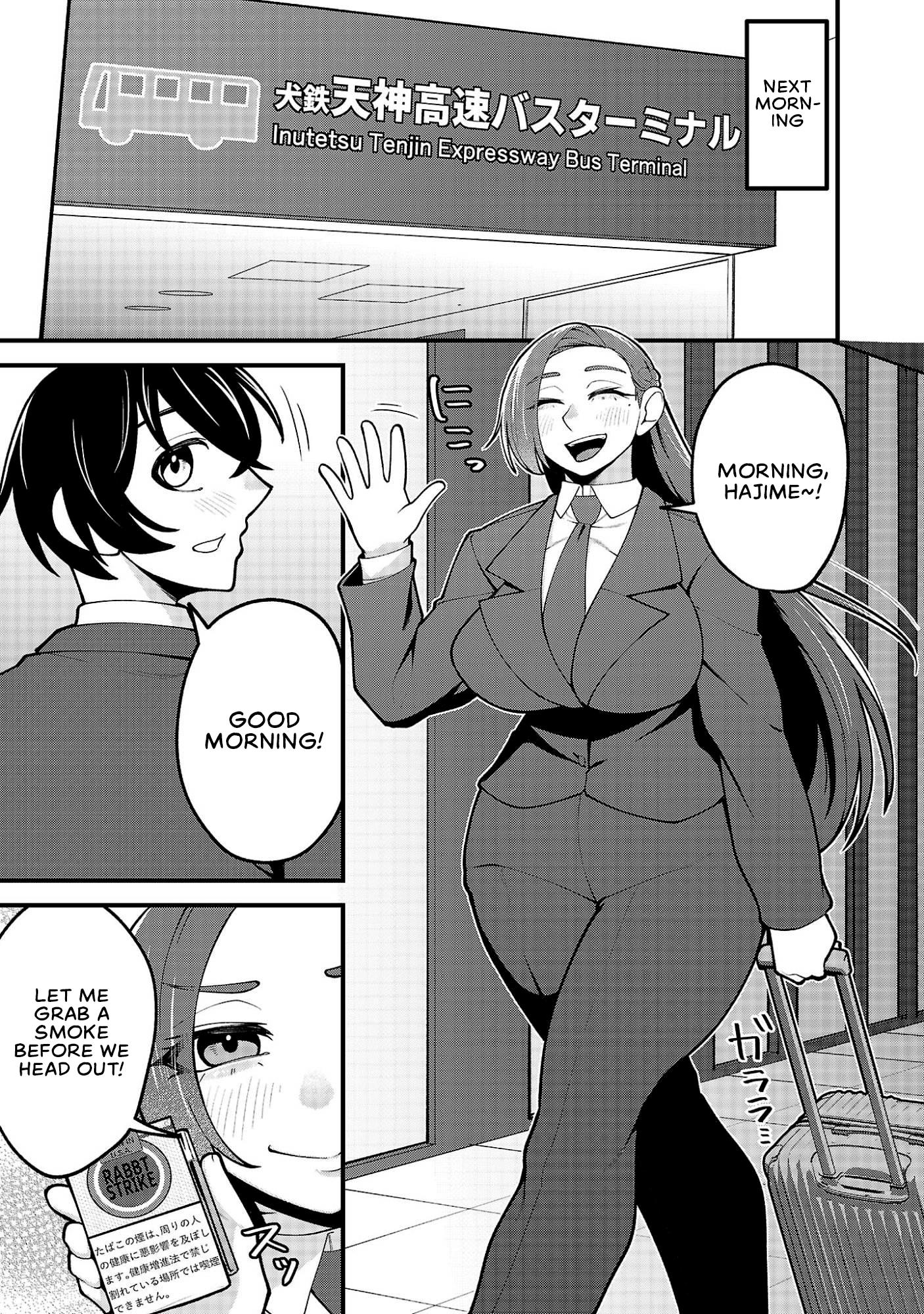 Dekai Usagi ni Natsukareta!? Chapter 13 page 5 - 
