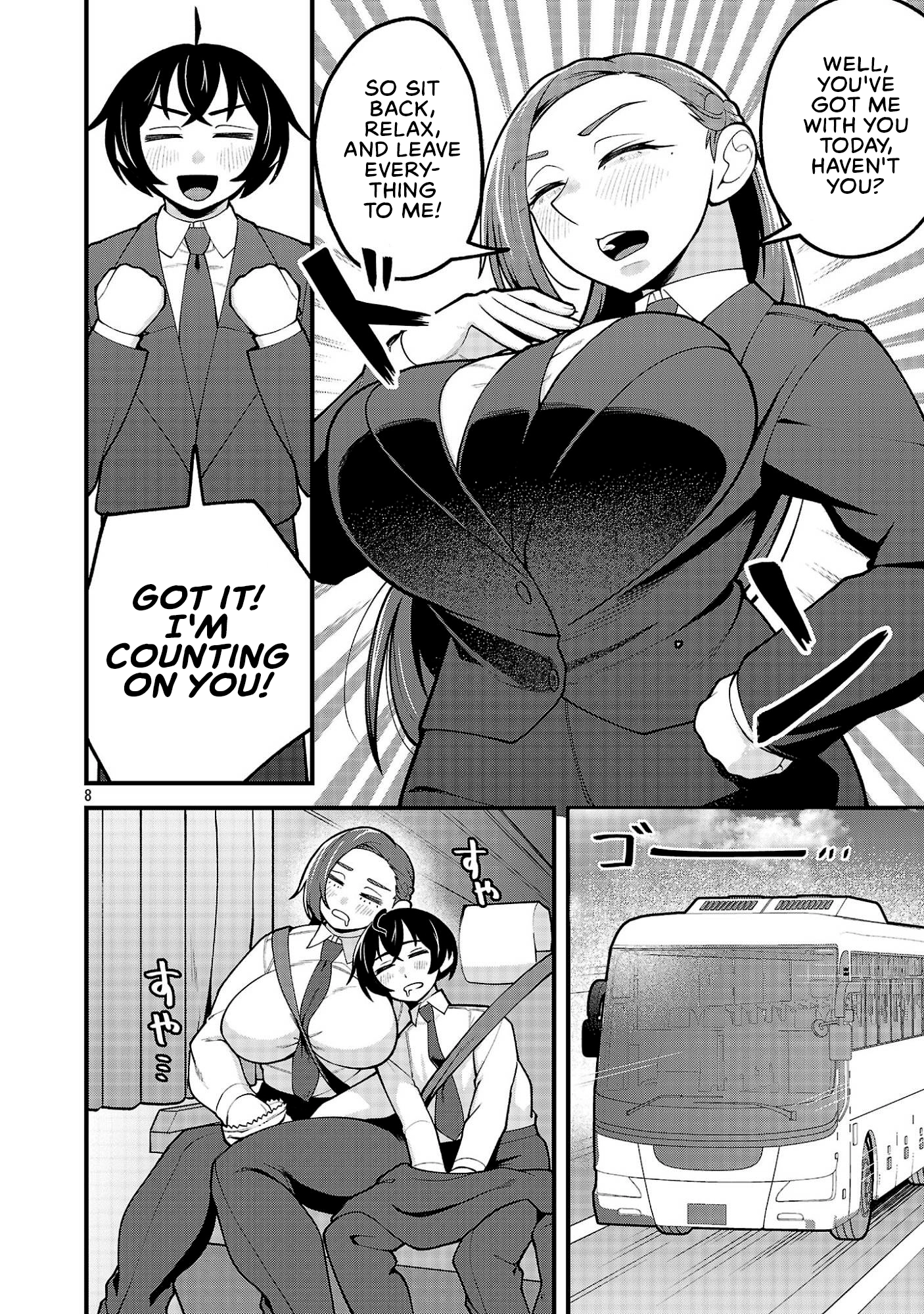 Dekai Usagi ni Natsukareta!? Chapter 13 page 8 - 