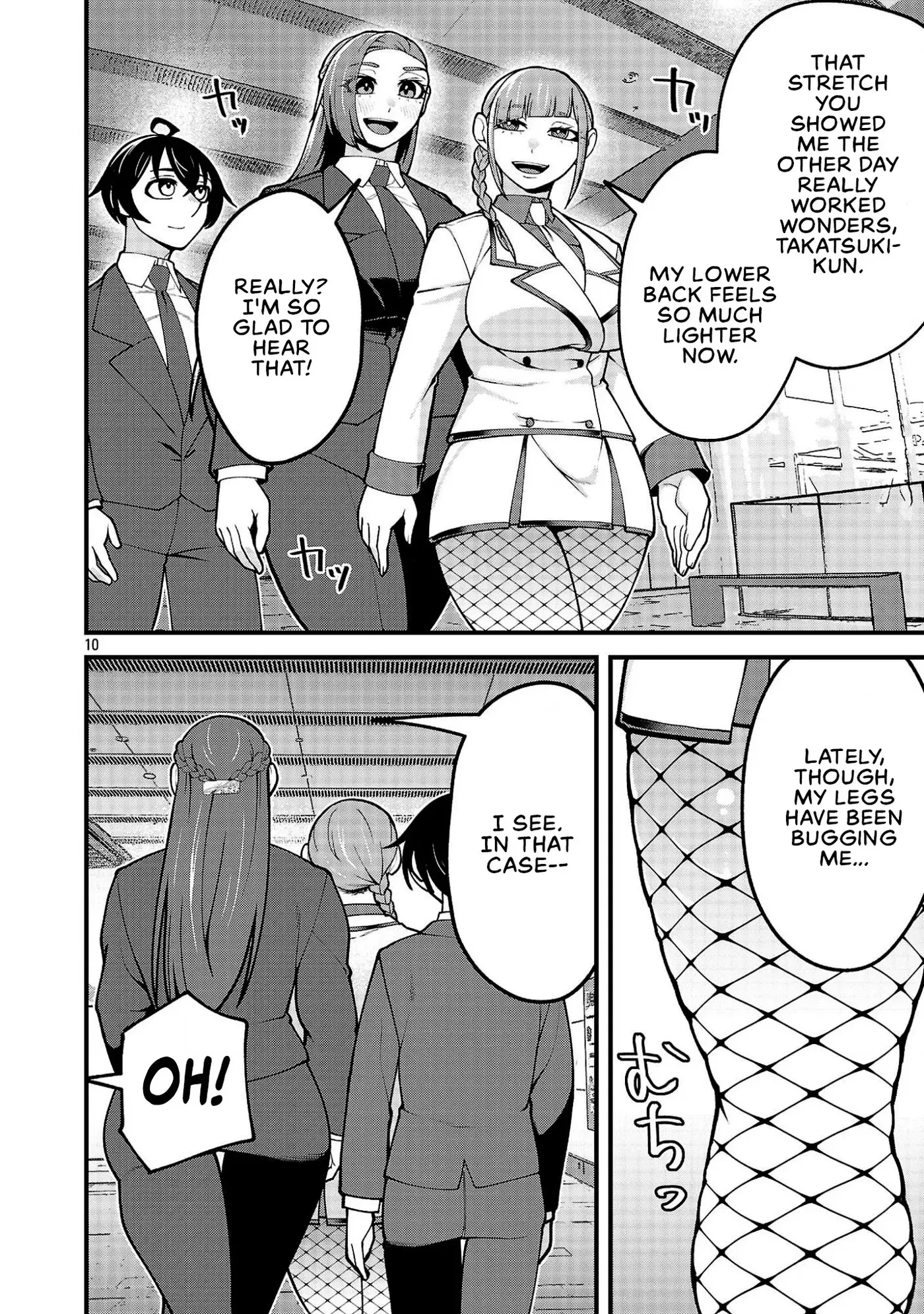 Dekai Usagi ni Natsukareta!? Chapter 13 page 10 - 