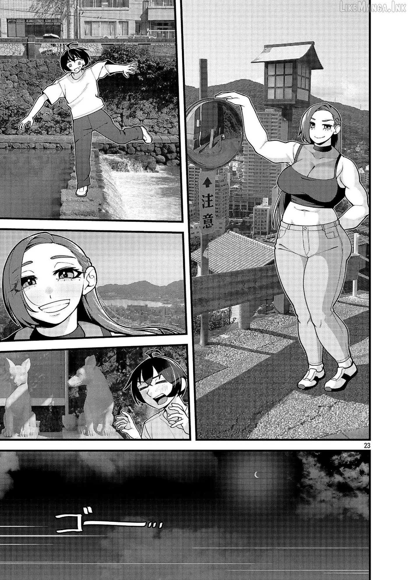 Dekai Usagi ni Natsukareta!? Chapter 14 page 23 - 