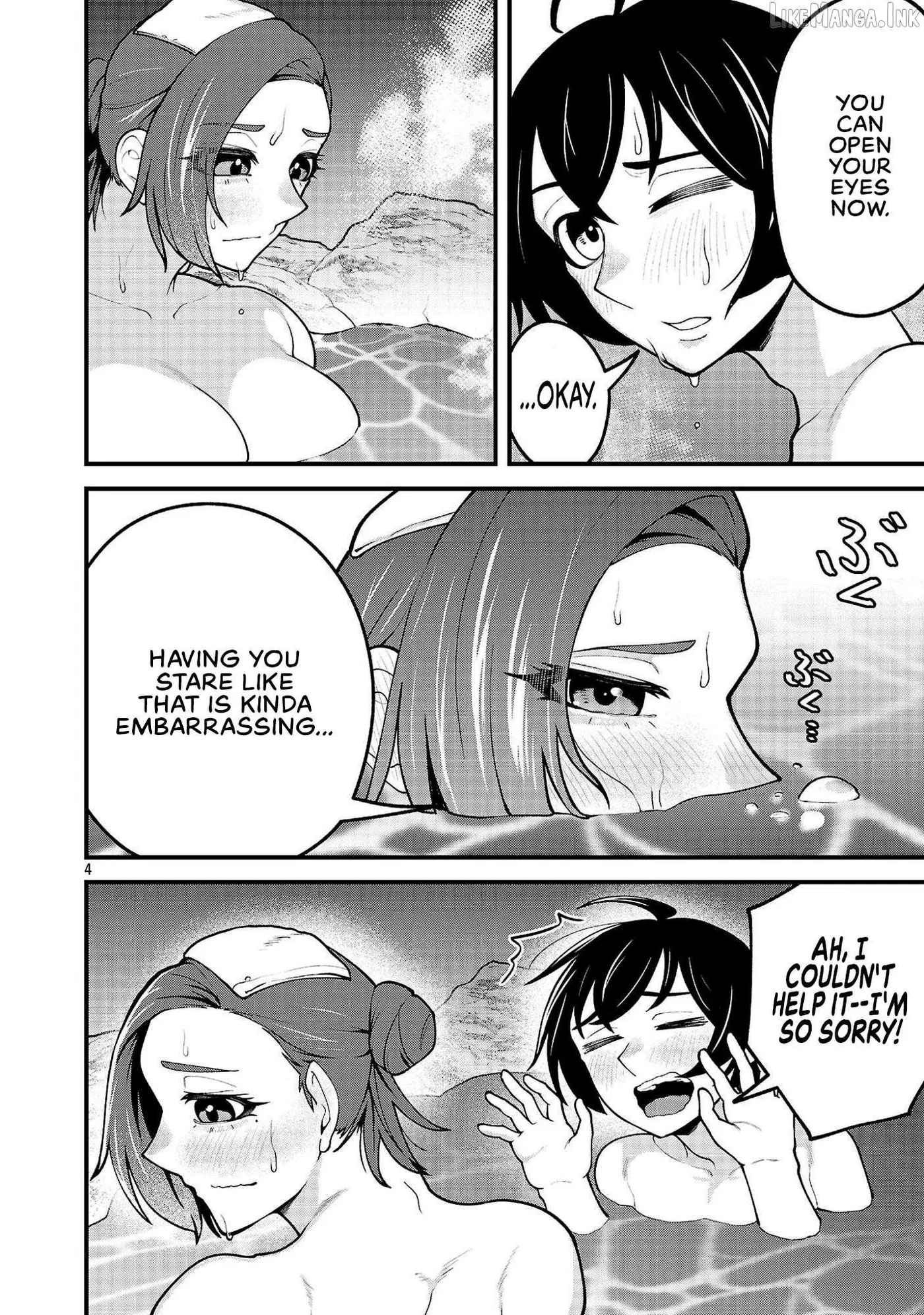 Dekai Usagi ni Natsukareta!? Chapter 14 page 4 - 