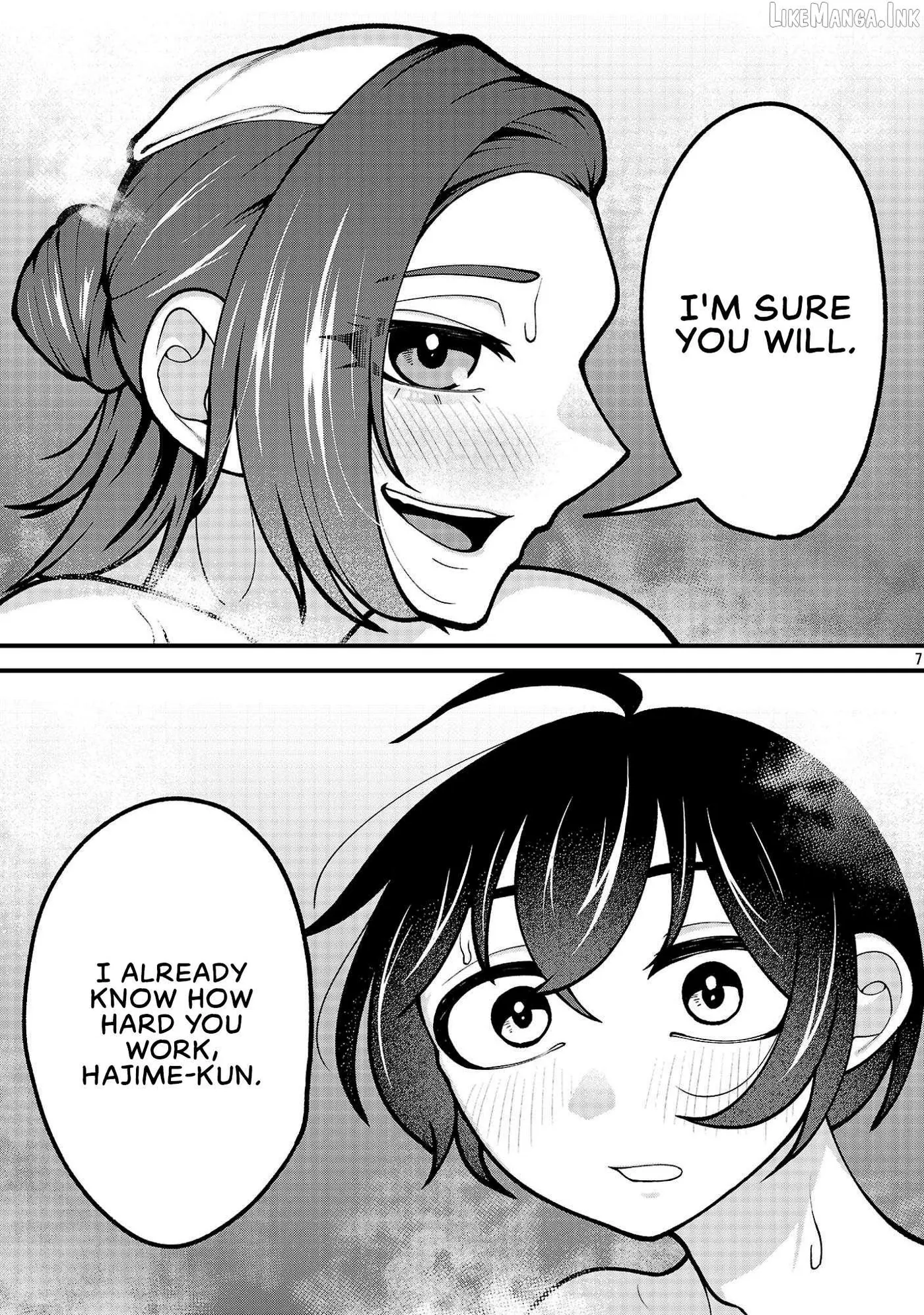 Dekai Usagi ni Natsukareta!? Chapter 14 page 7 - 