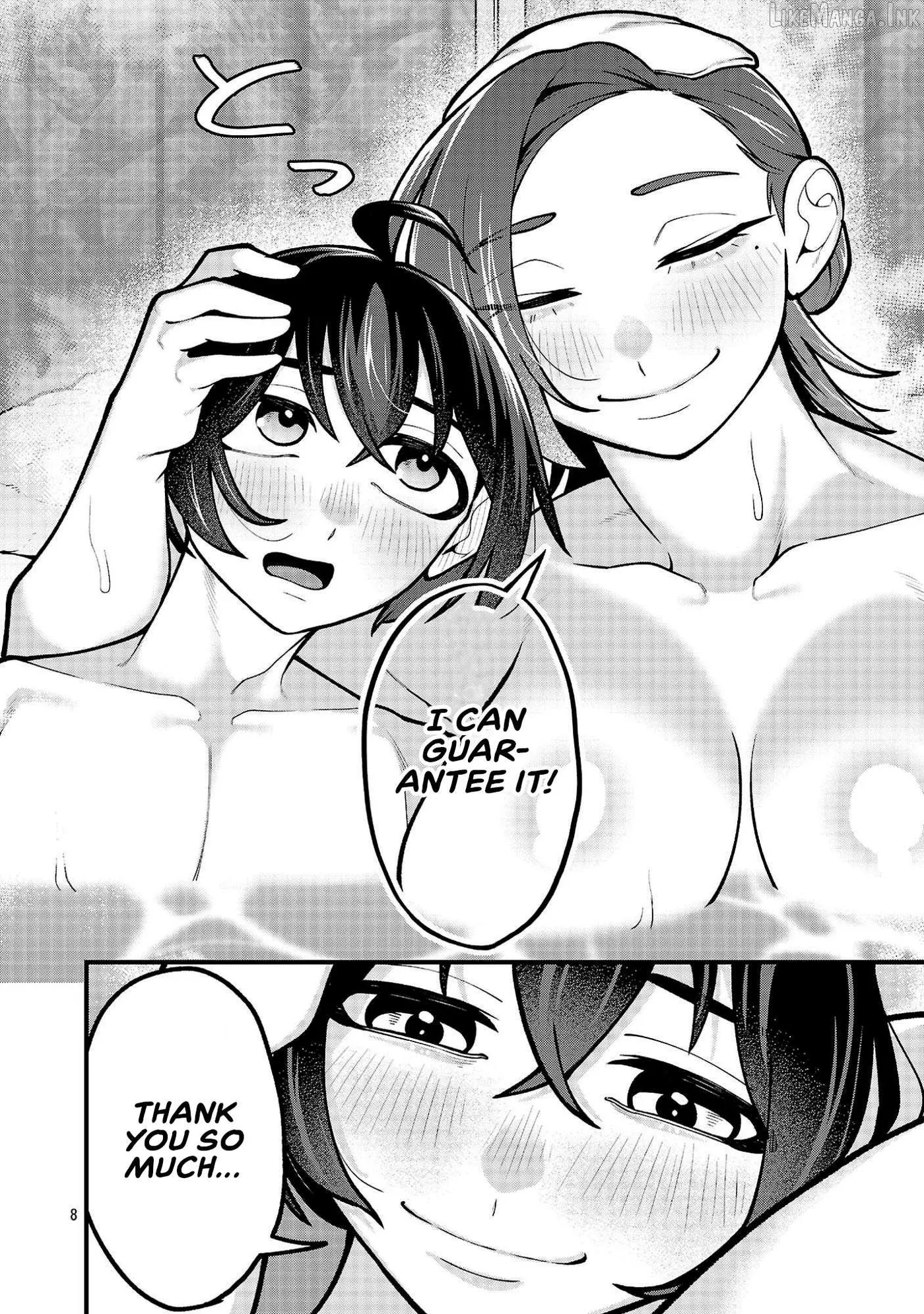 Dekai Usagi ni Natsukareta!? Chapter 14 page 8 - 
