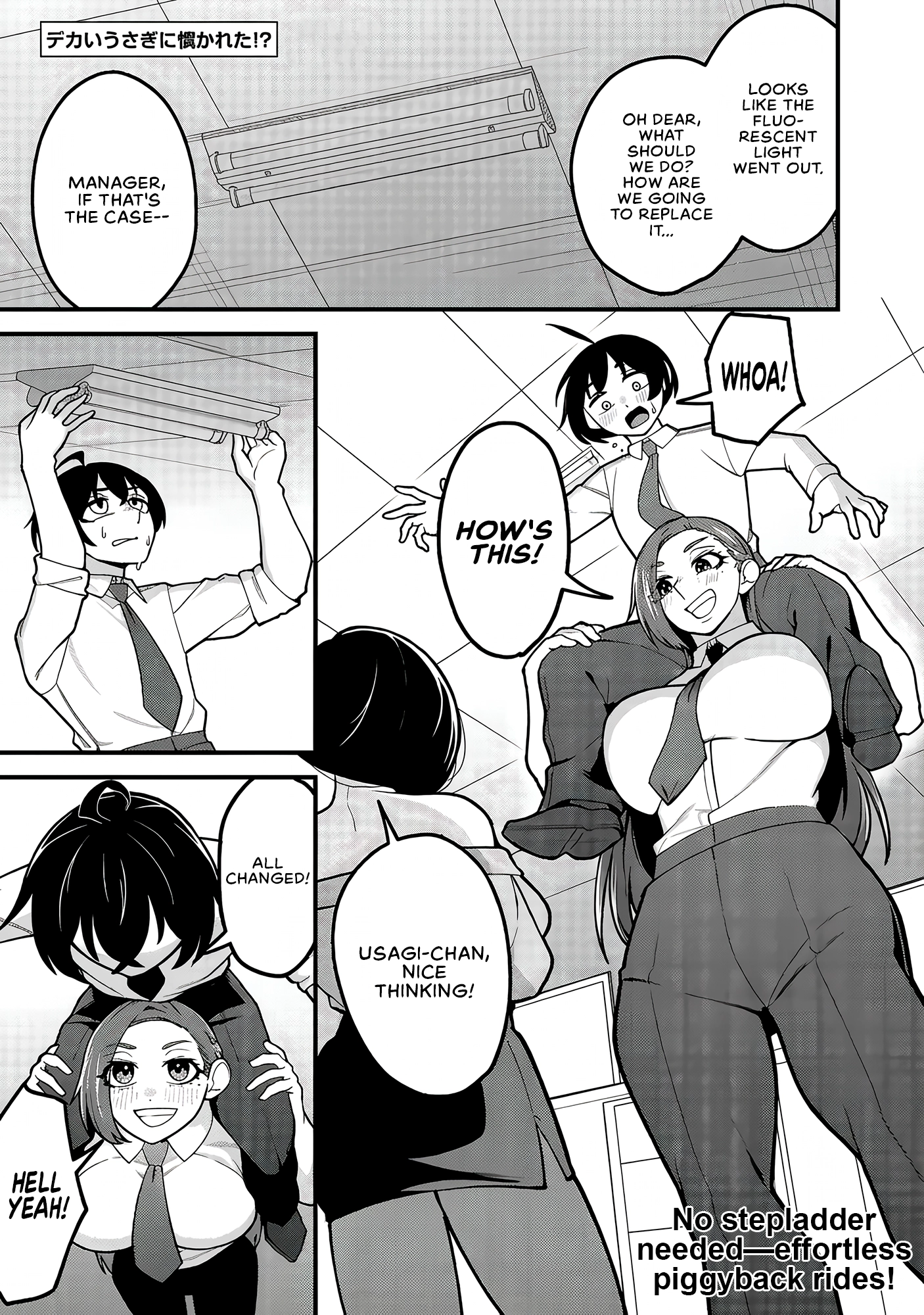 Dekai Usagi ni Natsukareta!? Chapter 15 page 1 - 