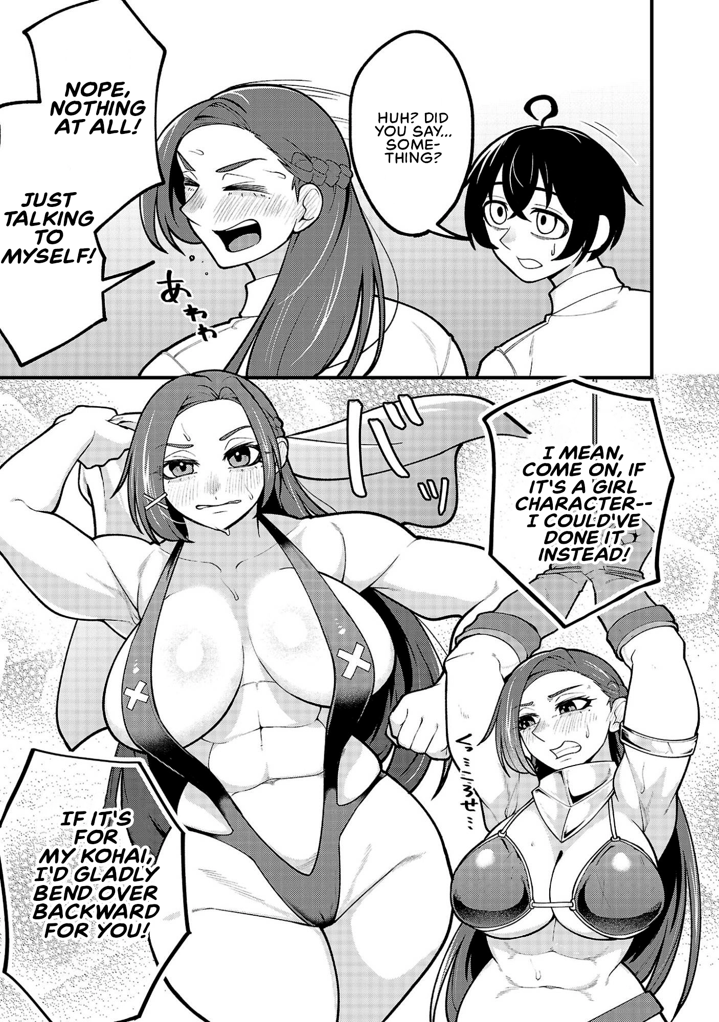 Dekai Usagi ni Natsukareta!? Chapter 15 page 11 - 