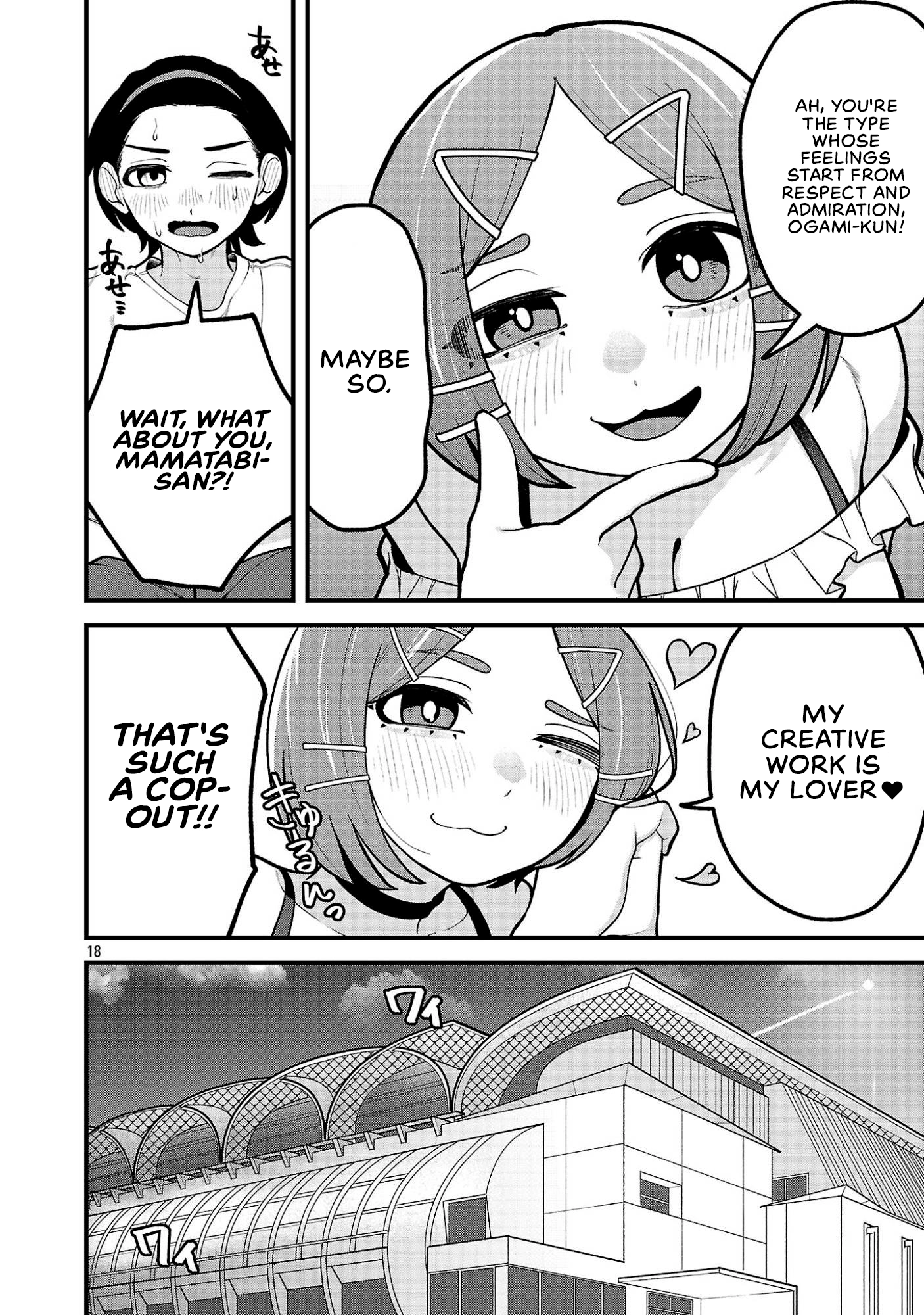 Dekai Usagi ni Natsukareta!? Chapter 15 page 18 - 