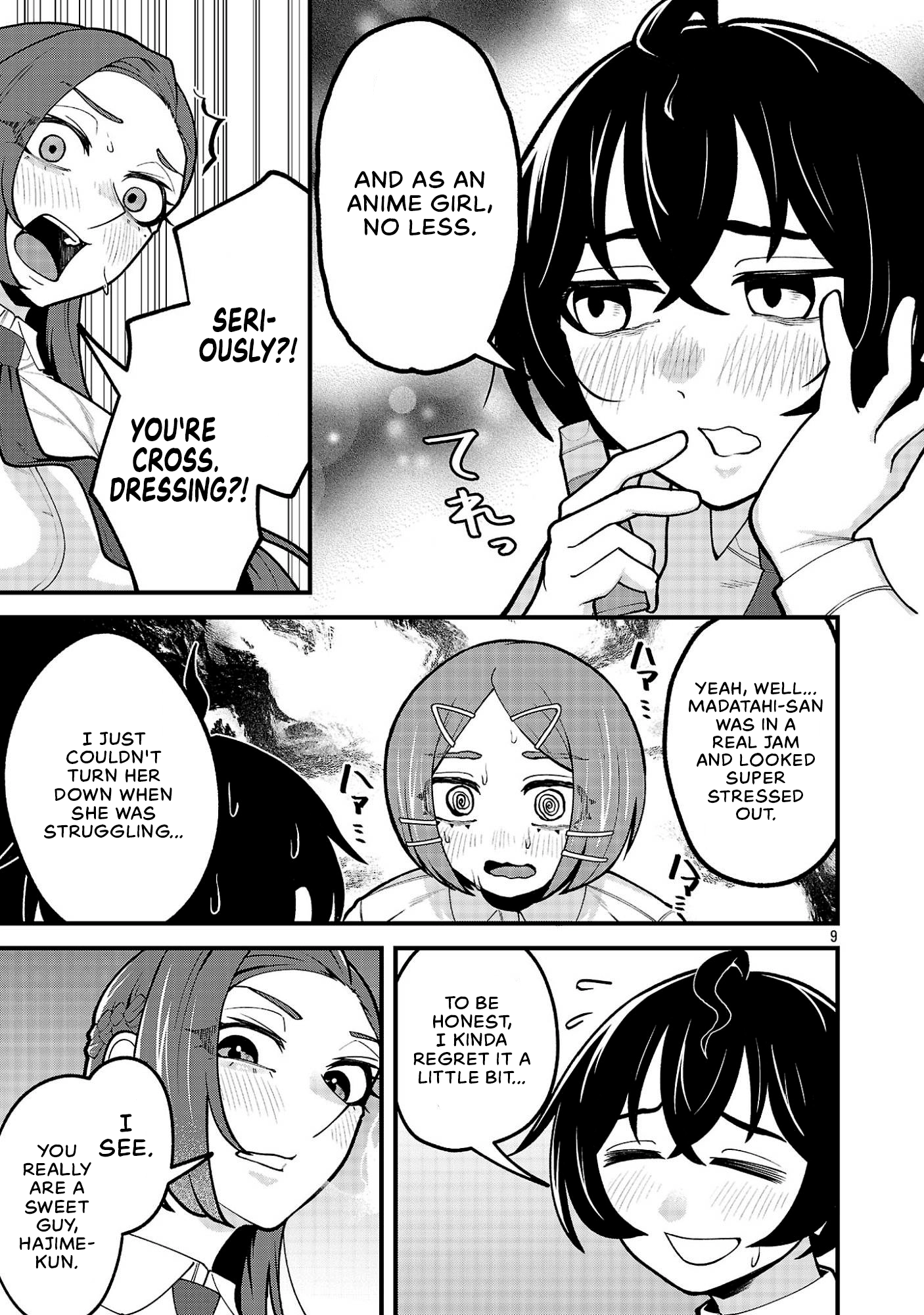 Dekai Usagi ni Natsukareta!? Chapter 15 page 9 - 