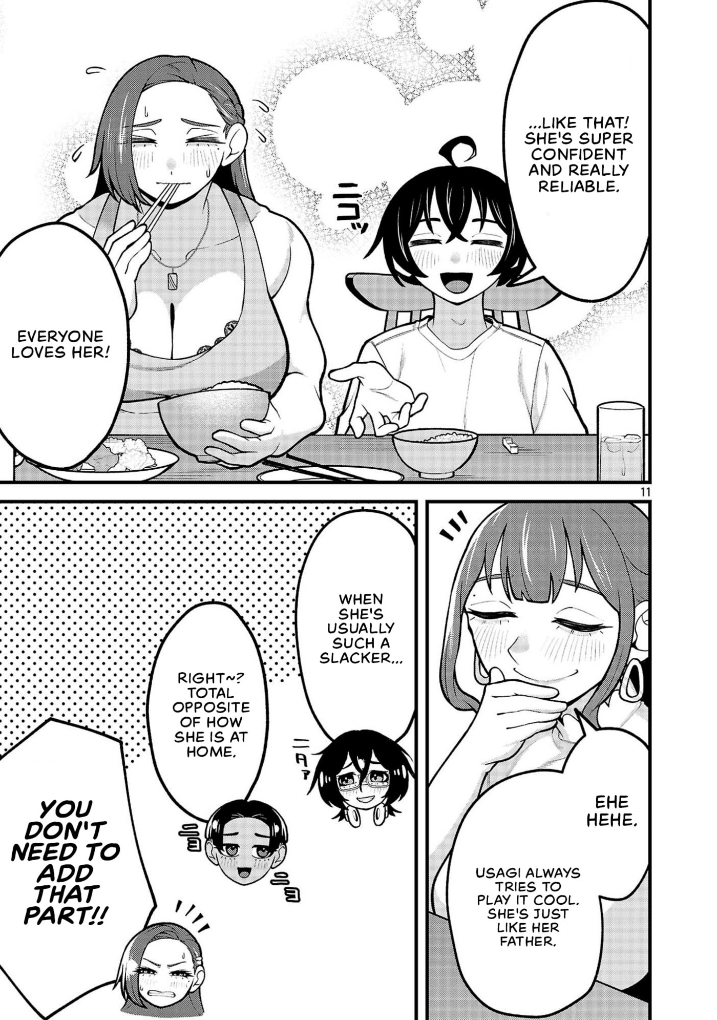 Dekai Usagi ni Natsukareta!? Chapter 16 page 11 - 