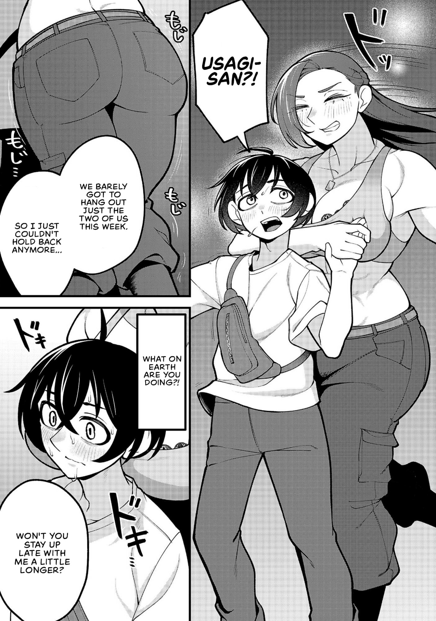 Dekai Usagi ni Natsukareta!? Chapter 16 page 23 - 