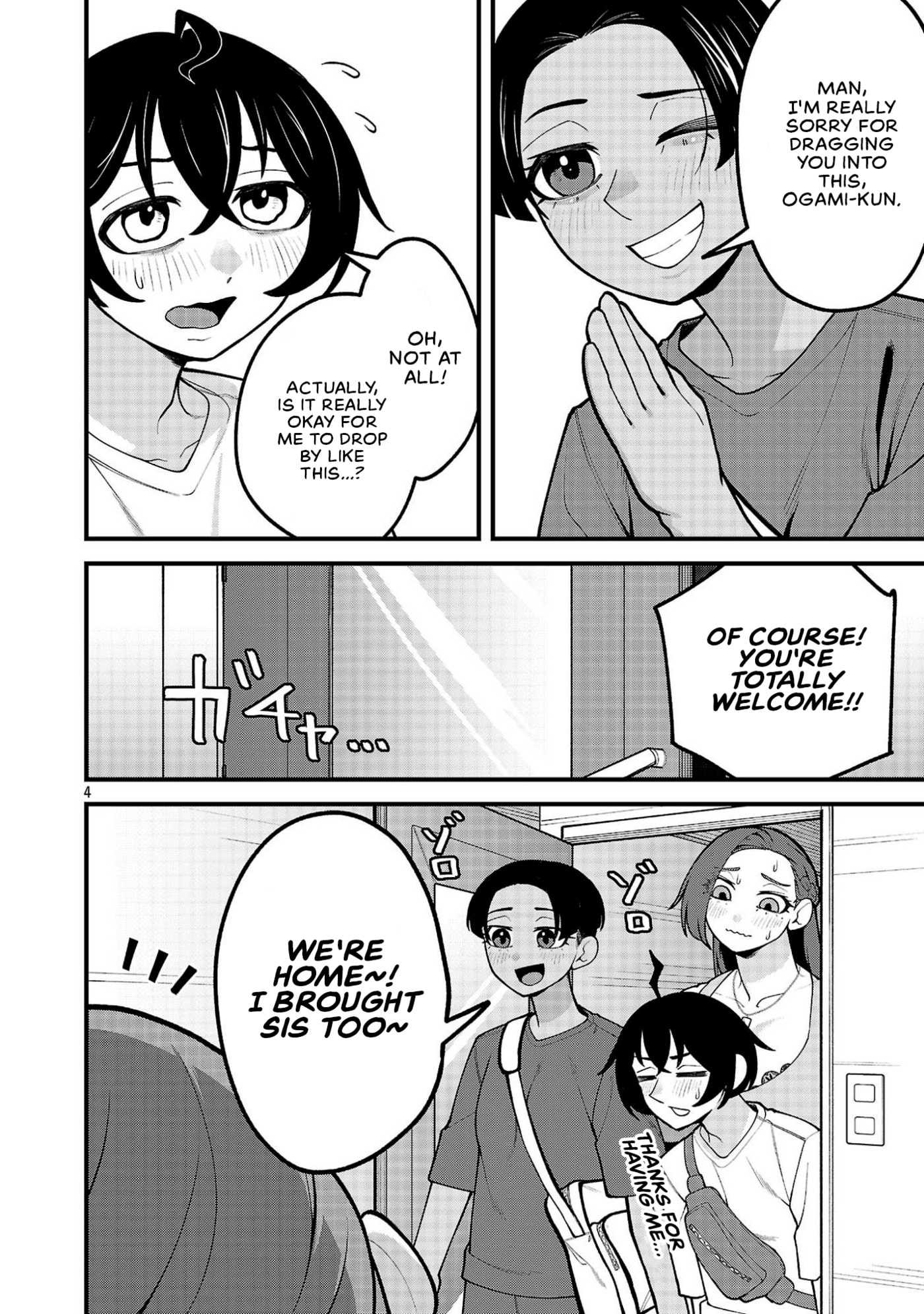 Dekai Usagi ni Natsukareta!? Chapter 16 page 4 - 