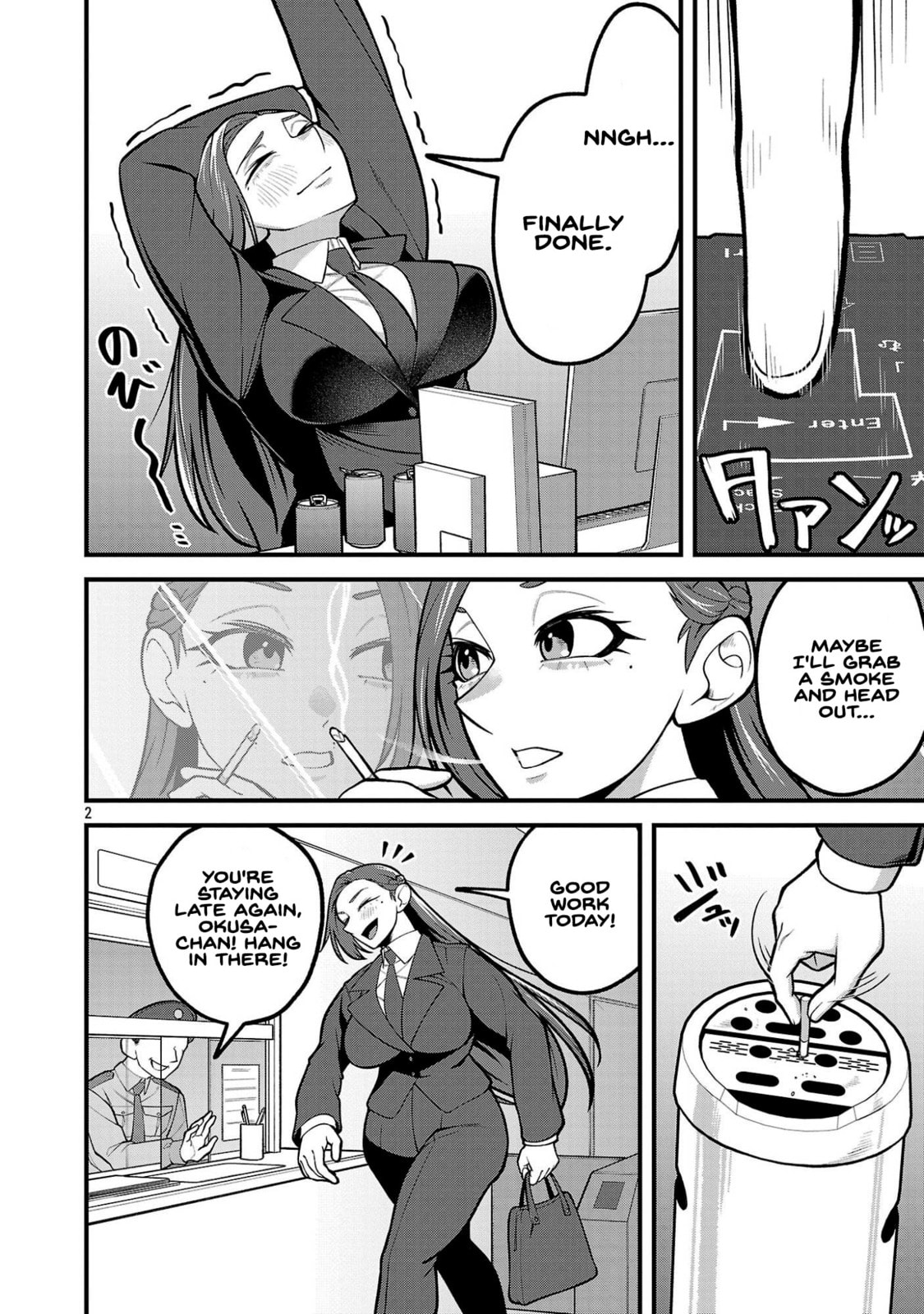 Dekai Usagi ni Natsukareta!? Chapter 6.5 page 2 - 