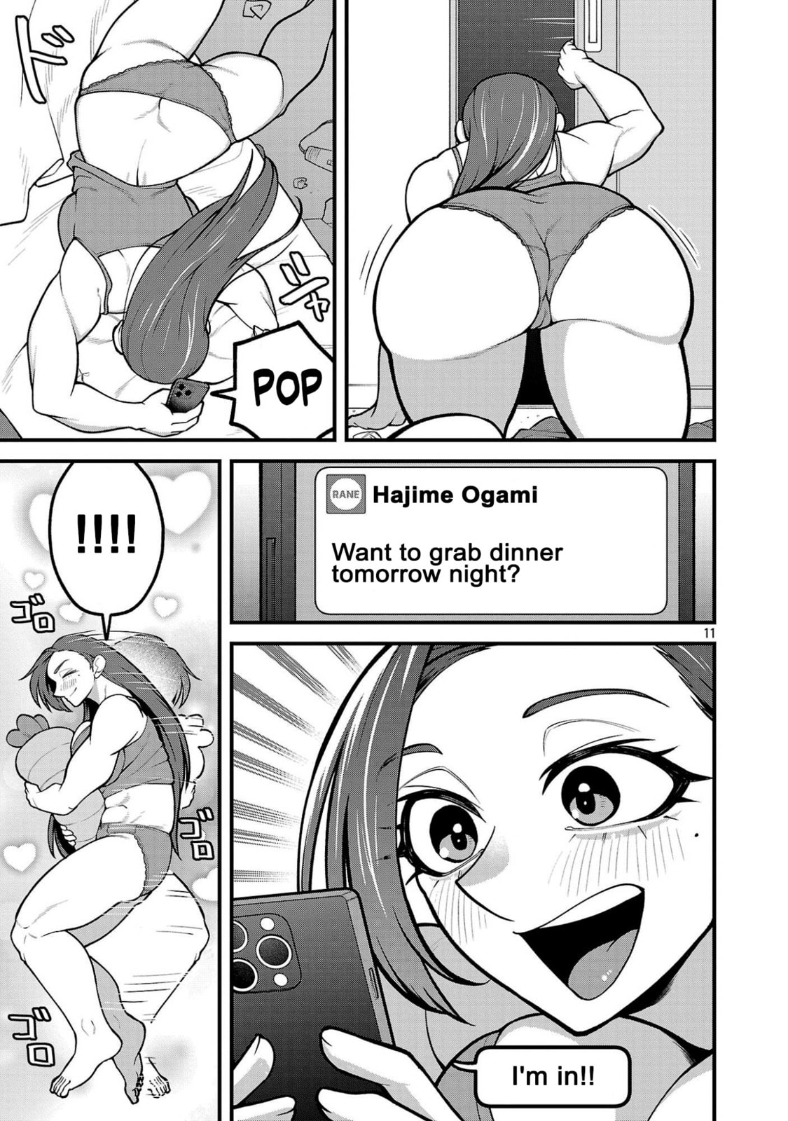 Dekai Usagi ni Natsukareta!? Chapter 6.5 page 11 - 