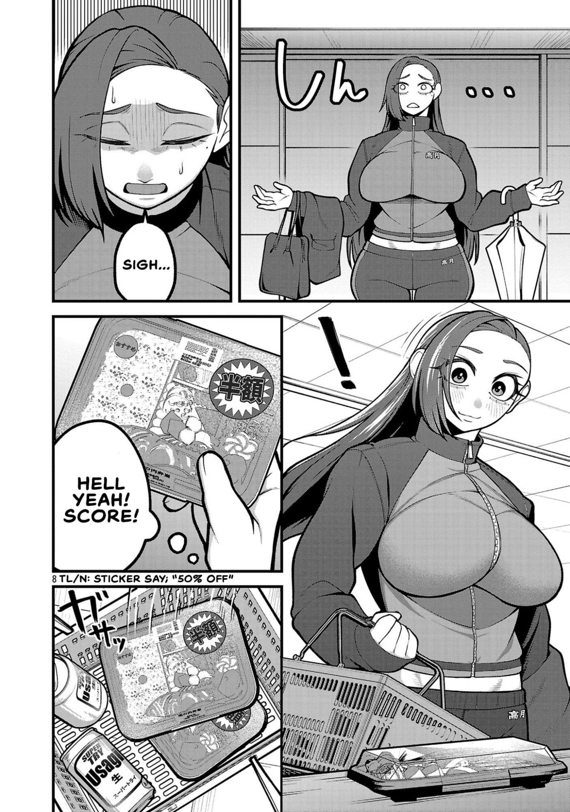 Dekai Usagi ni Natsukareta!? Chapter 6.5 page 8 - 
