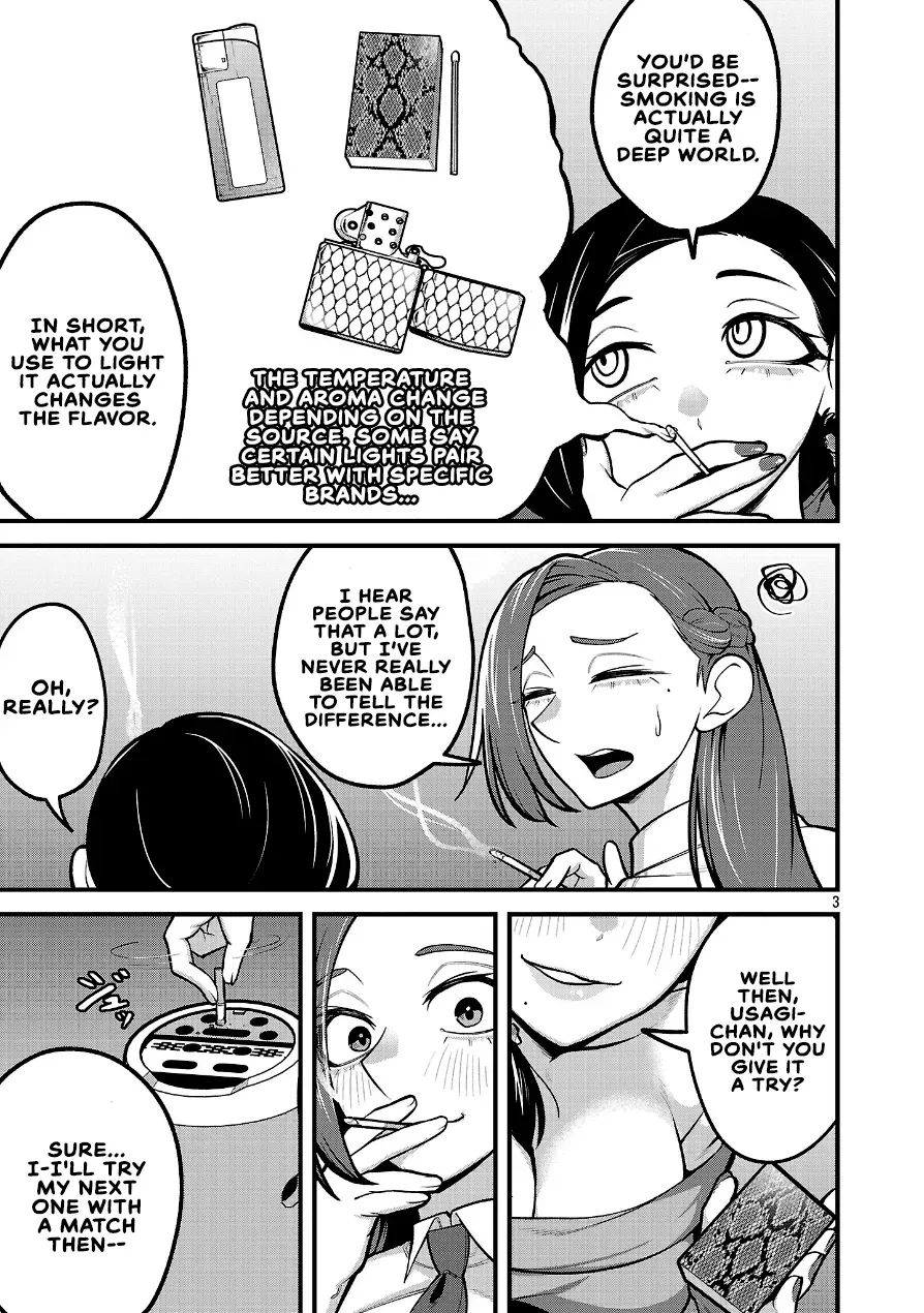 Dekai Usagi ni Natsukareta!? Chapter 6.6 page 4 - 