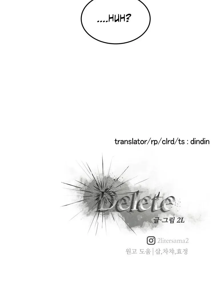 Delete (2L) Chapter 2 page 115 - 