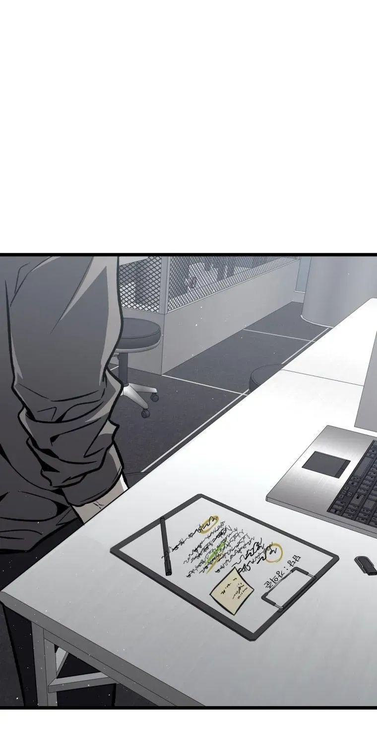 Delete (2L) Chapter 2 page 52 - 