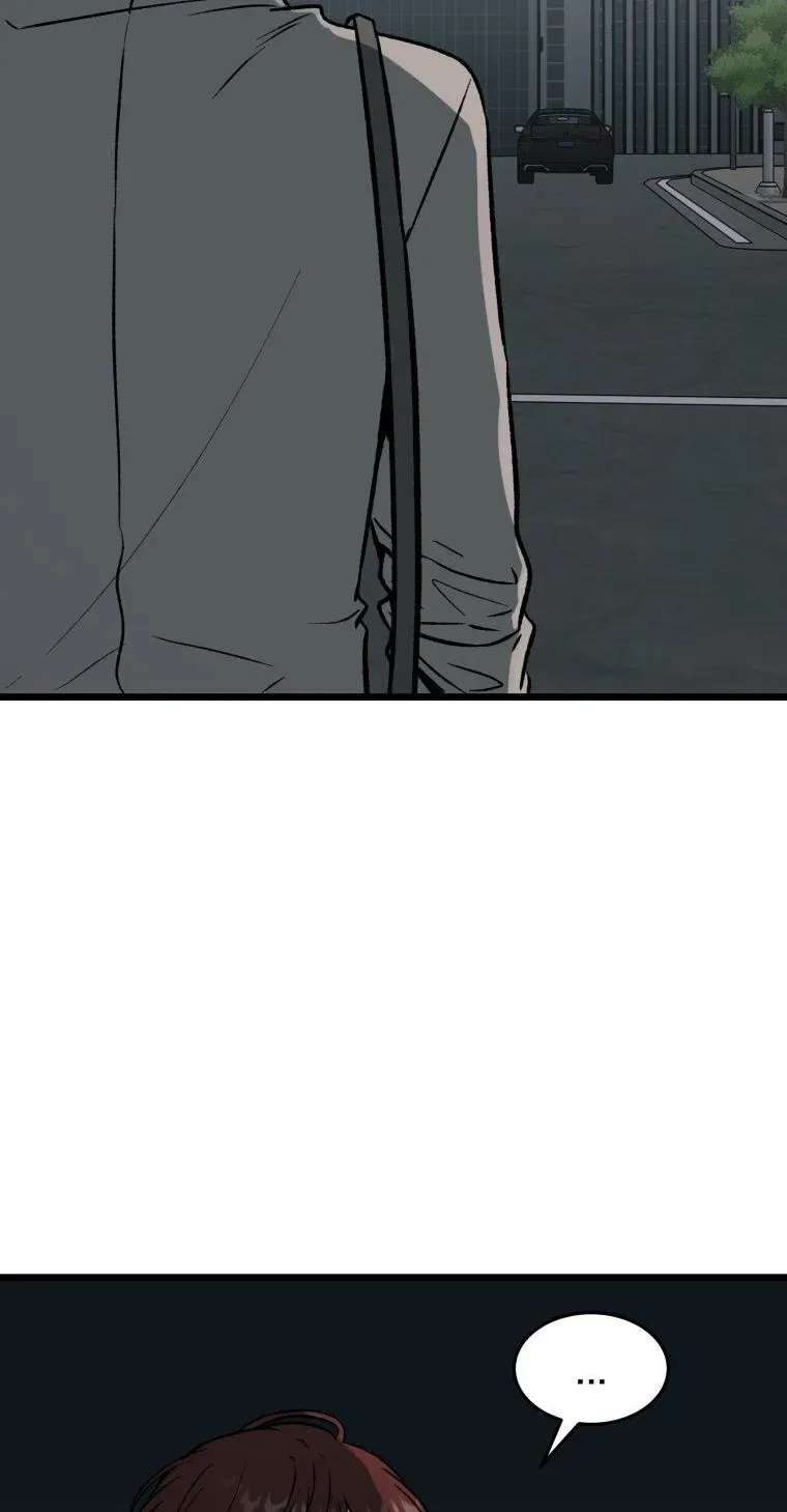 Delete (2L) Chapter 2 page 83 - 