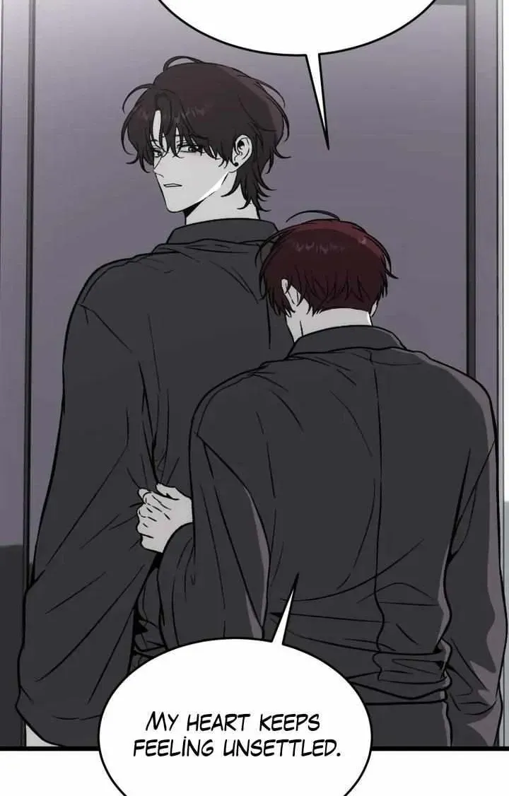 Delete (2L) Chapter 3 page 105 - 