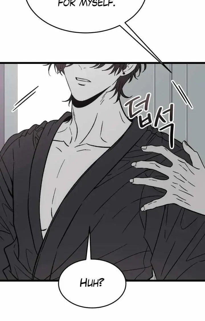 Delete (2L) Chapter 3 page 108 - 