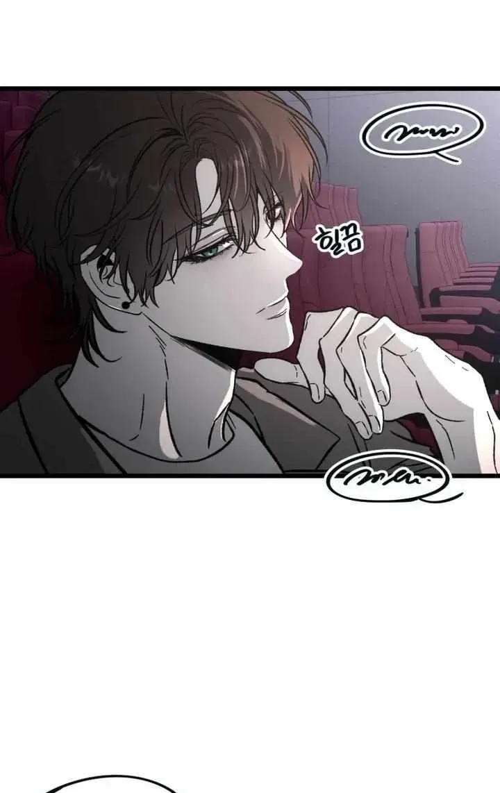 Delete (2L) Chapter 3 page 12 - 