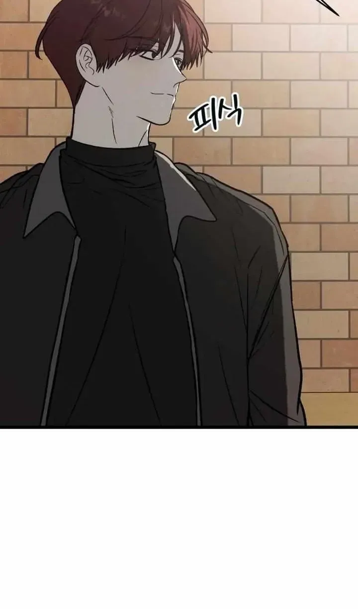 Delete (2L) Chapter 3 page 32 - 